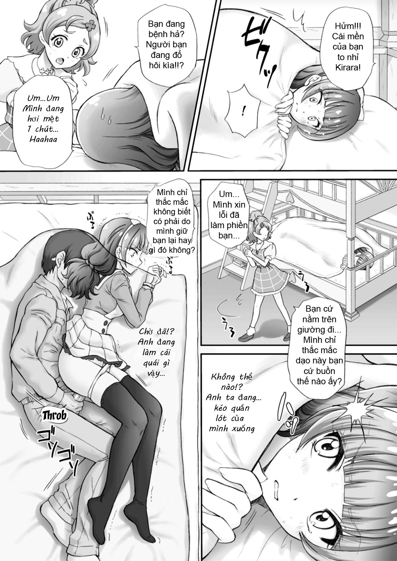 đọc truyện I Want To Fuck The Star Princess! 2 Oneshot ảnh 10 tại Giả Dược