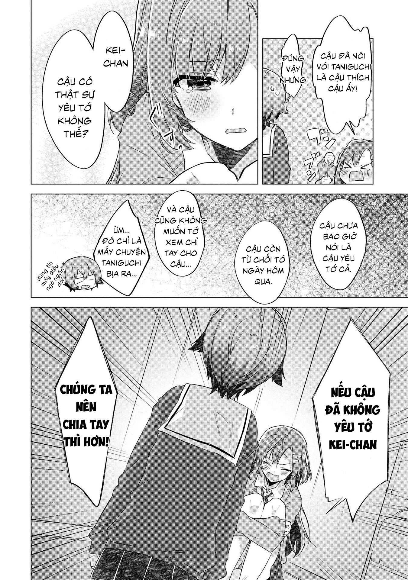 đọc truyện I Want You To Say You Love Me  Chương 1 ảnh 24 tại Thiên Thai Truyện