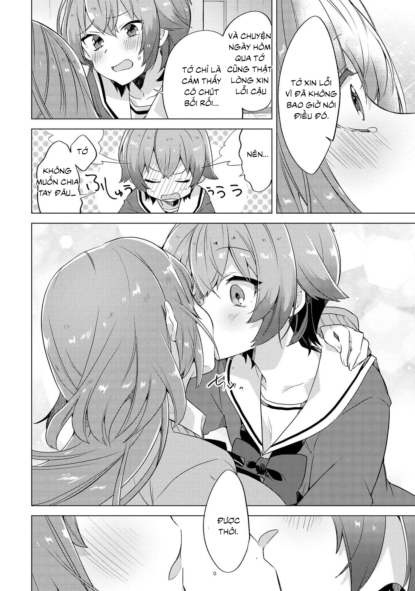 đọc truyện I Want You To Say You Love Me  Chương 1 ảnh 26 tại Thiên Thai Truyện