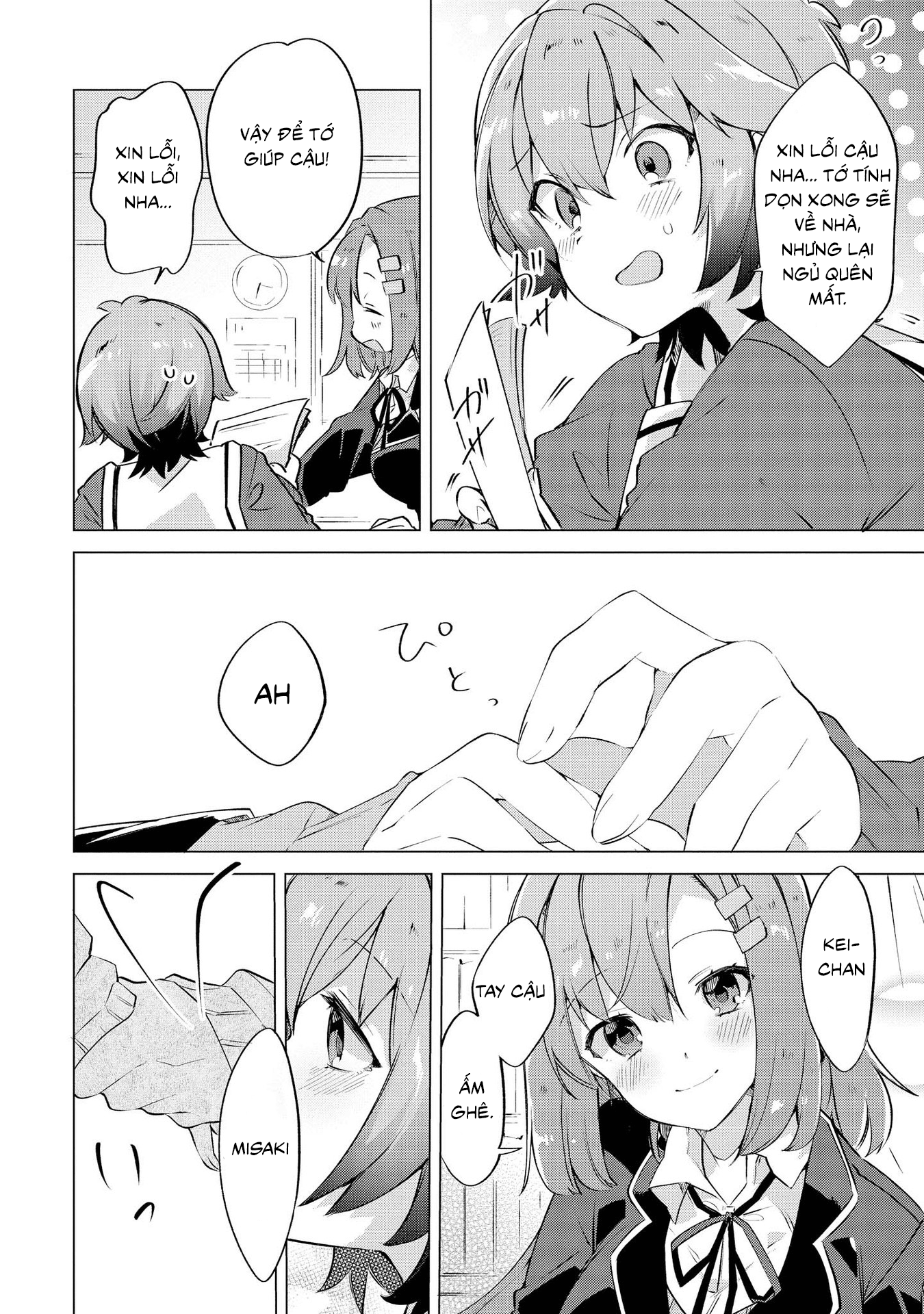 đọc truyện I Want You To Say You Love Me  Chương 2 ảnh 13 tại Thiên Thai Truyện