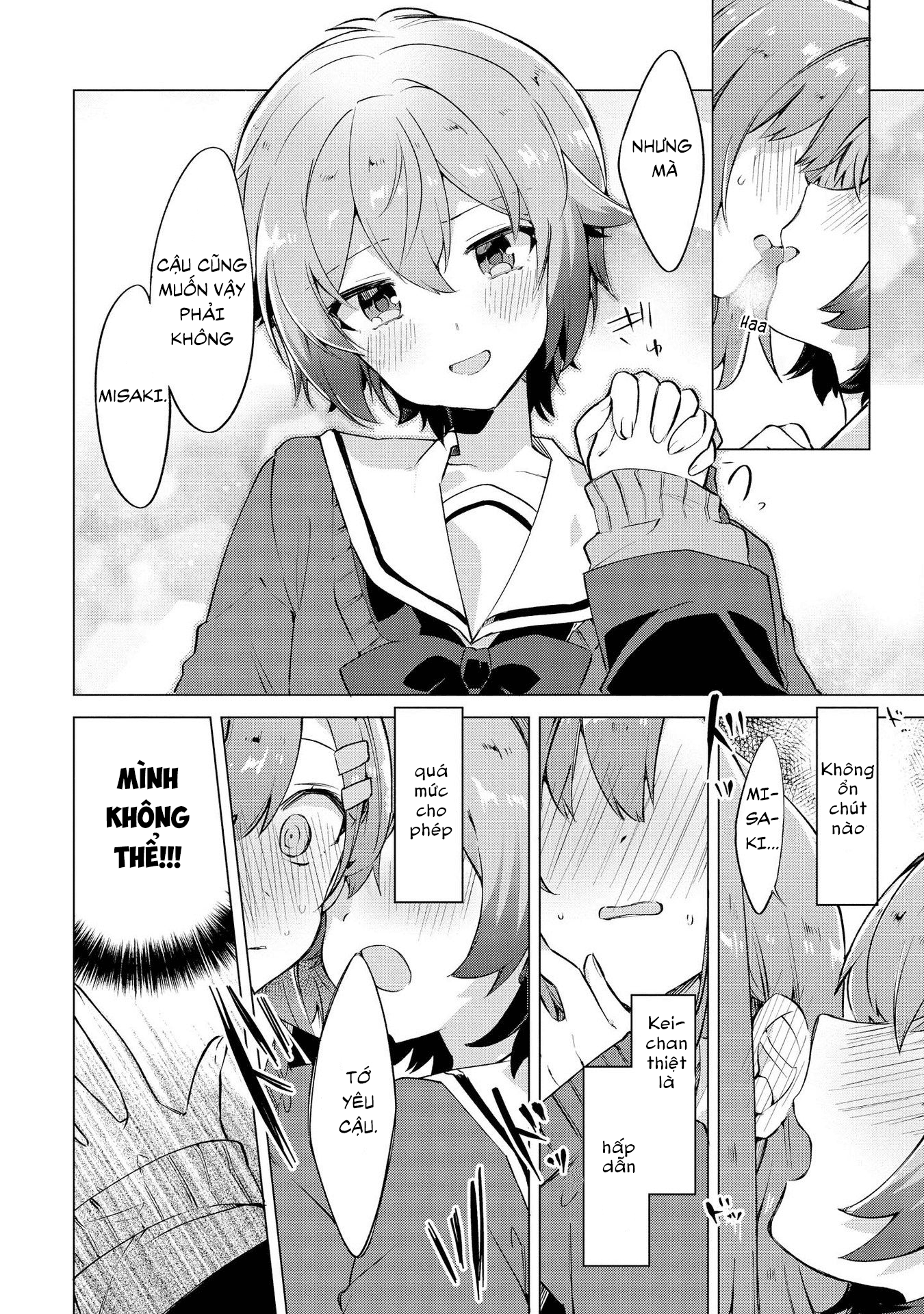 đọc truyện I Want You To Say You Love Me  Chương 2 ảnh 15 tại Thiên Thai Truyện