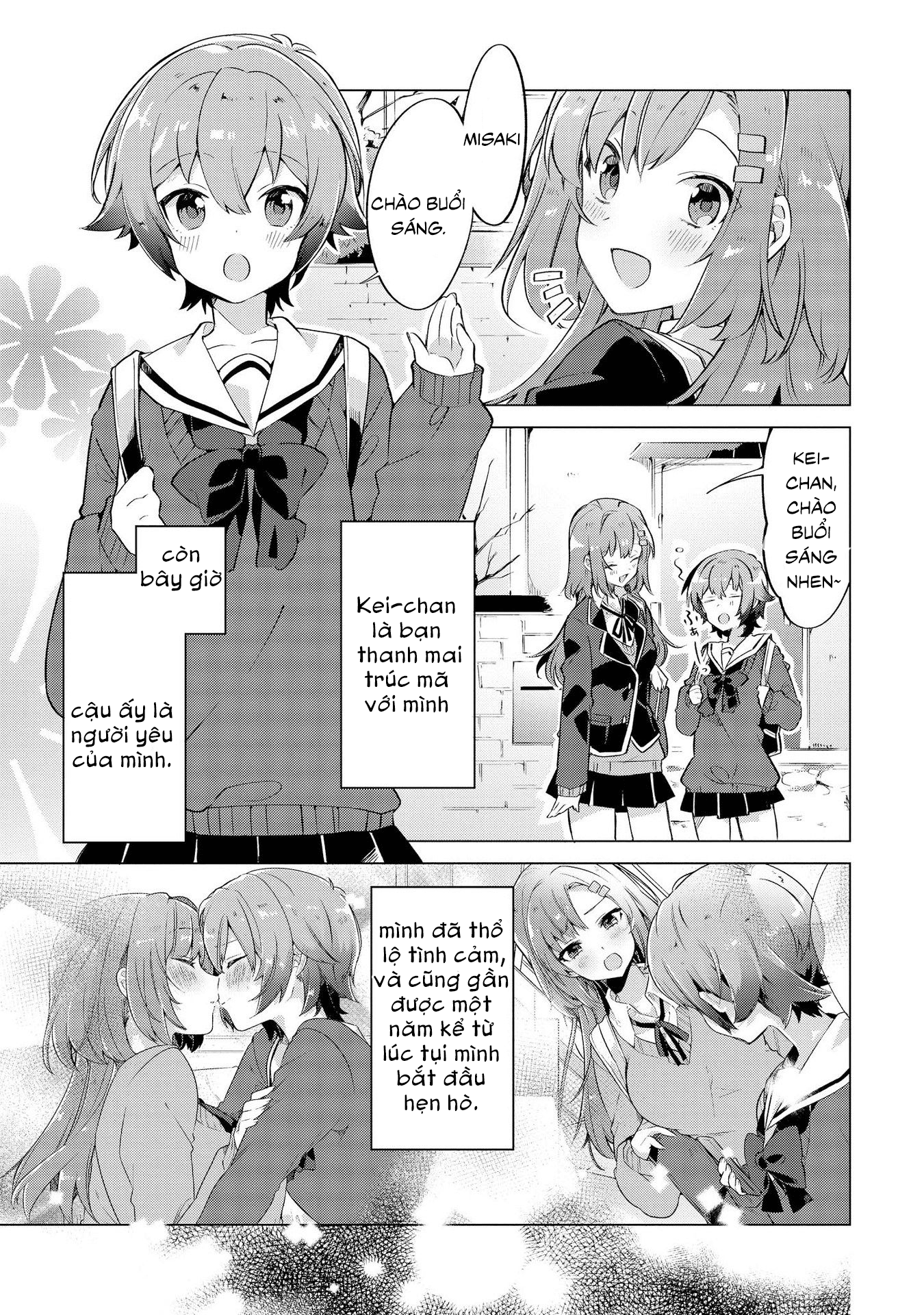 đọc truyện I Want You To Say You Love Me  Chương 2 ảnh 4 tại Thiên Thai Truyện