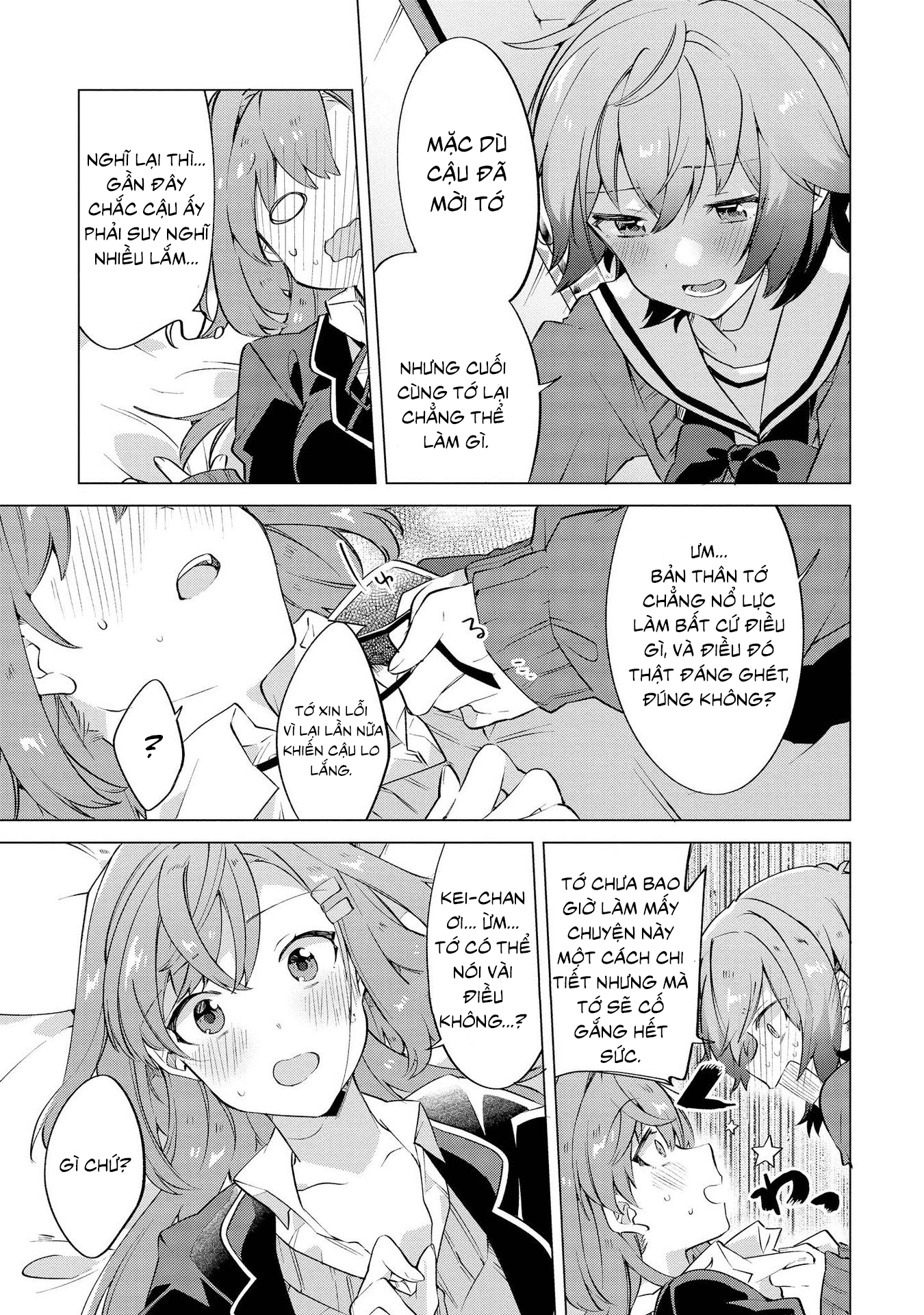 đọc truyện I Want You To Say You Love Me  Chương 2 ảnh 24 tại Thiên Thai Truyện