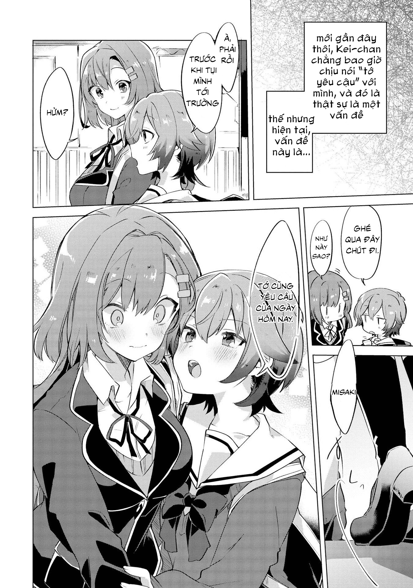 đọc truyện I Want You To Say You Love Me  Chương 2 ảnh 5 tại Thiên Thai Truyện