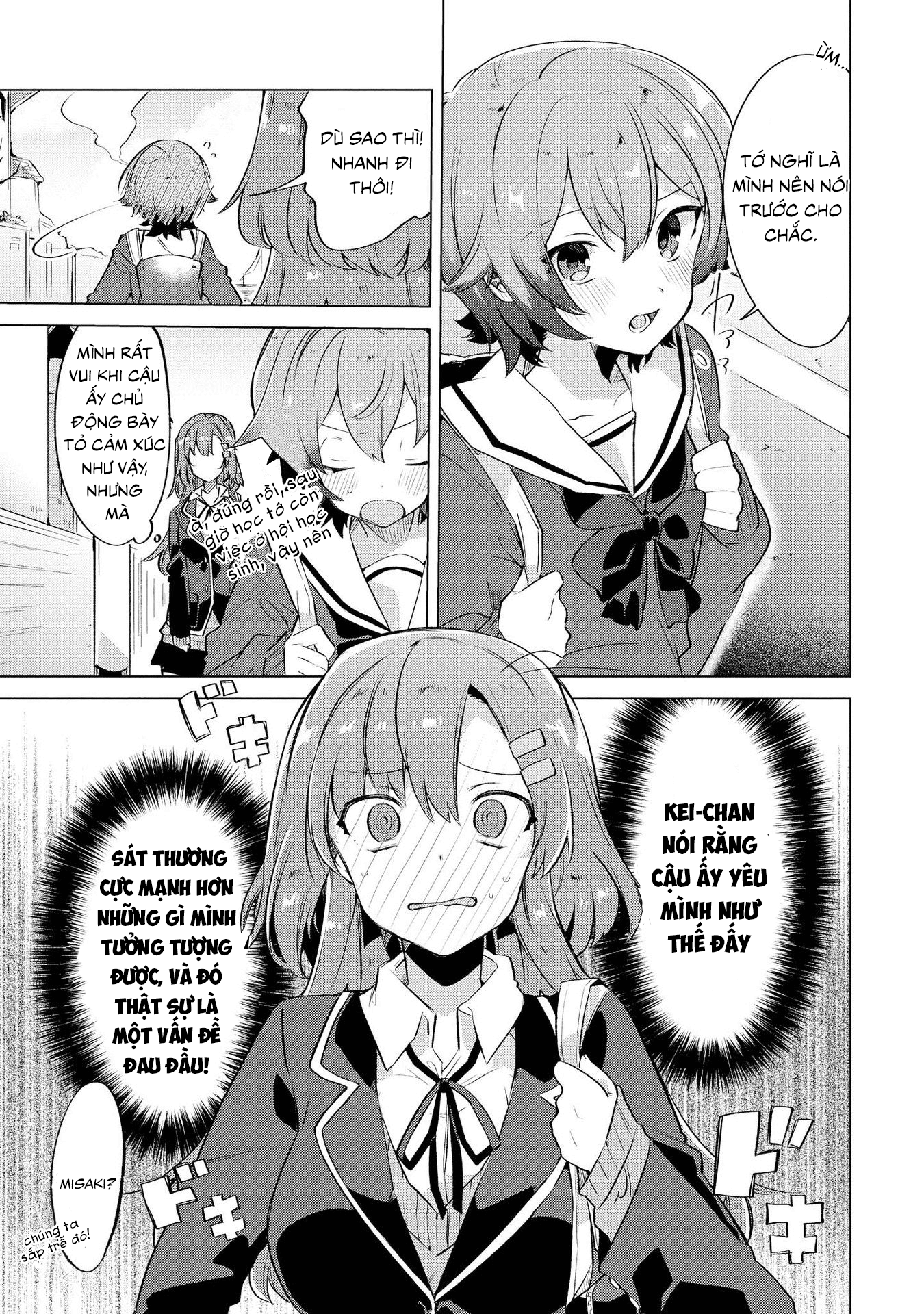 đọc truyện I Want You To Say You Love Me  Chương 2 ảnh 6 tại Thiên Thai Truyện