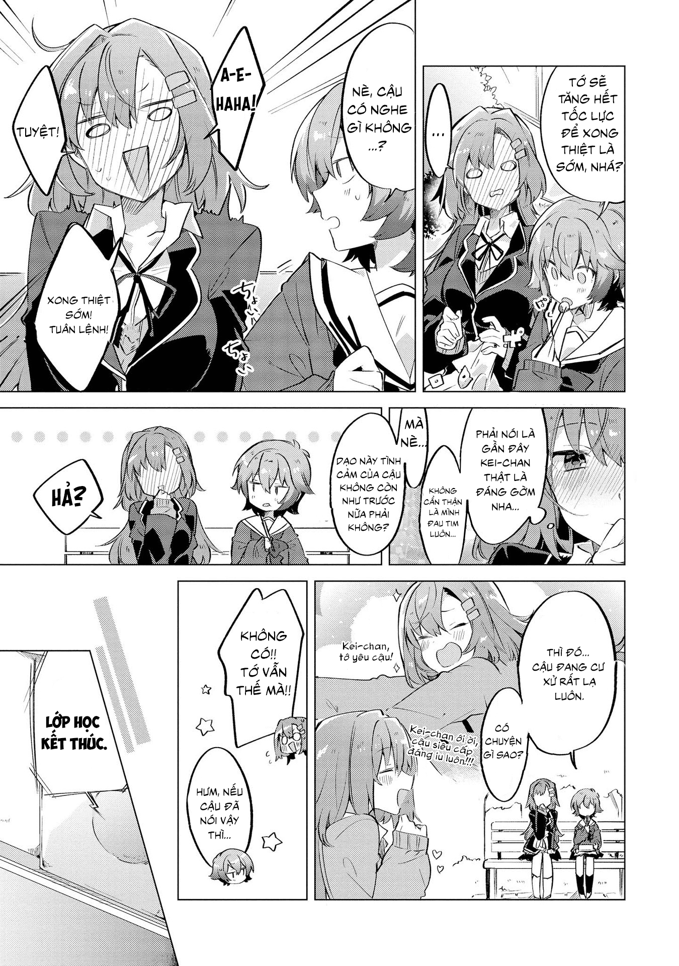 đọc truyện I Want You To Say You Love Me  Chương 2 ảnh 10 tại Thiên Thai Truyện