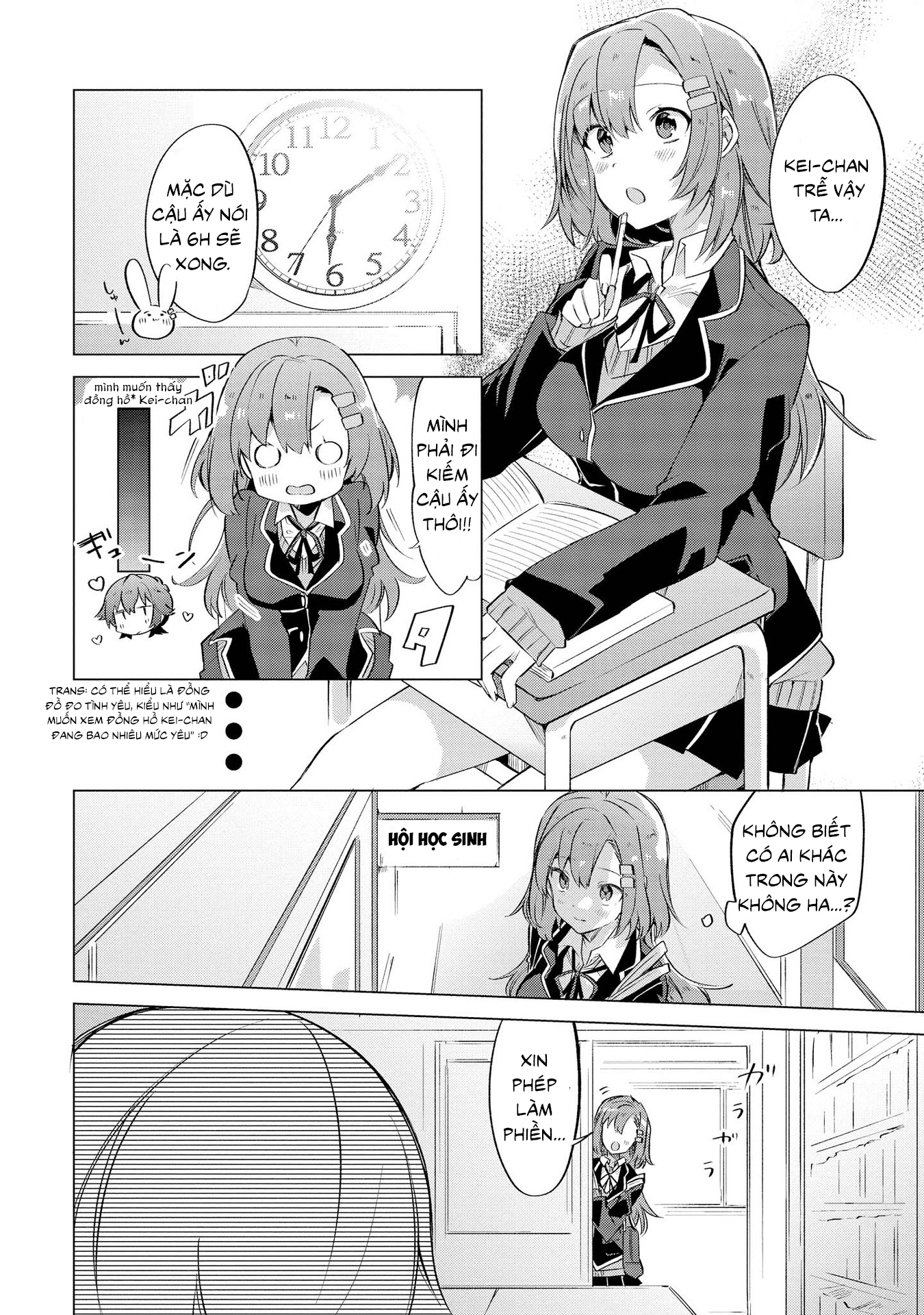 đọc truyện I Want You To Say You Love Me  Chương 2 ảnh 11 tại Thiên Thai Truyện