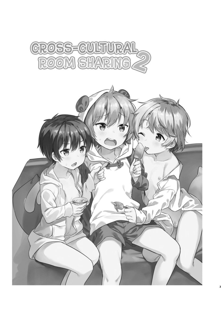 Ibunka Room Sharing 2 Oneshot page 3 - Giả Dược