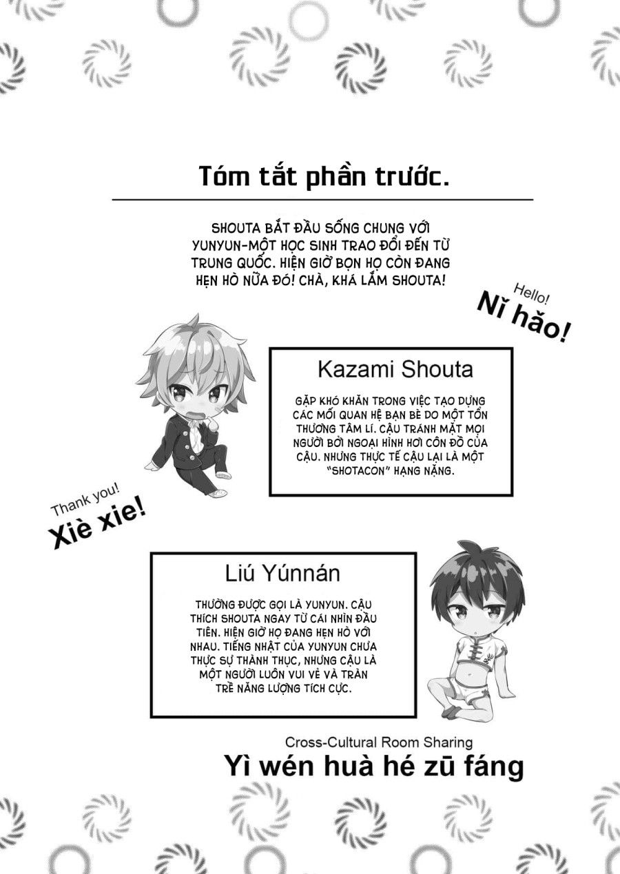 Ibunka Room Sharing 2 Oneshot page 4 - Giả Dược