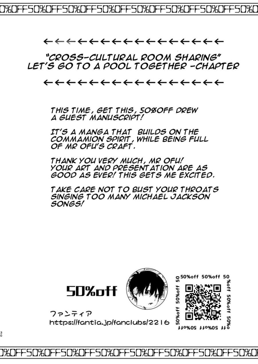 Ibunka Room Sharing 2 Oneshot page 31 - Giả Dược