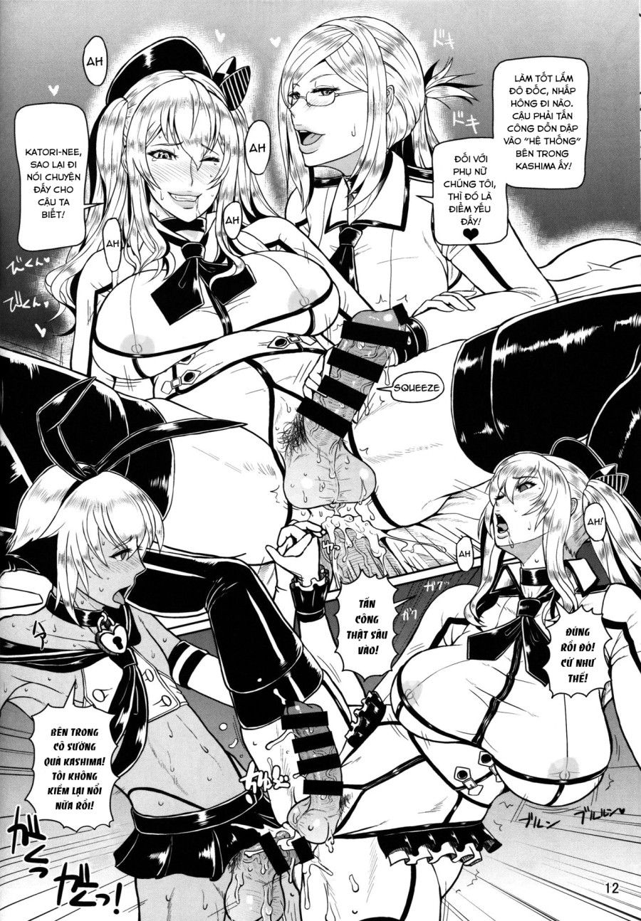 Iceboxxx 18 Oneshot page 14 - Giả Dược