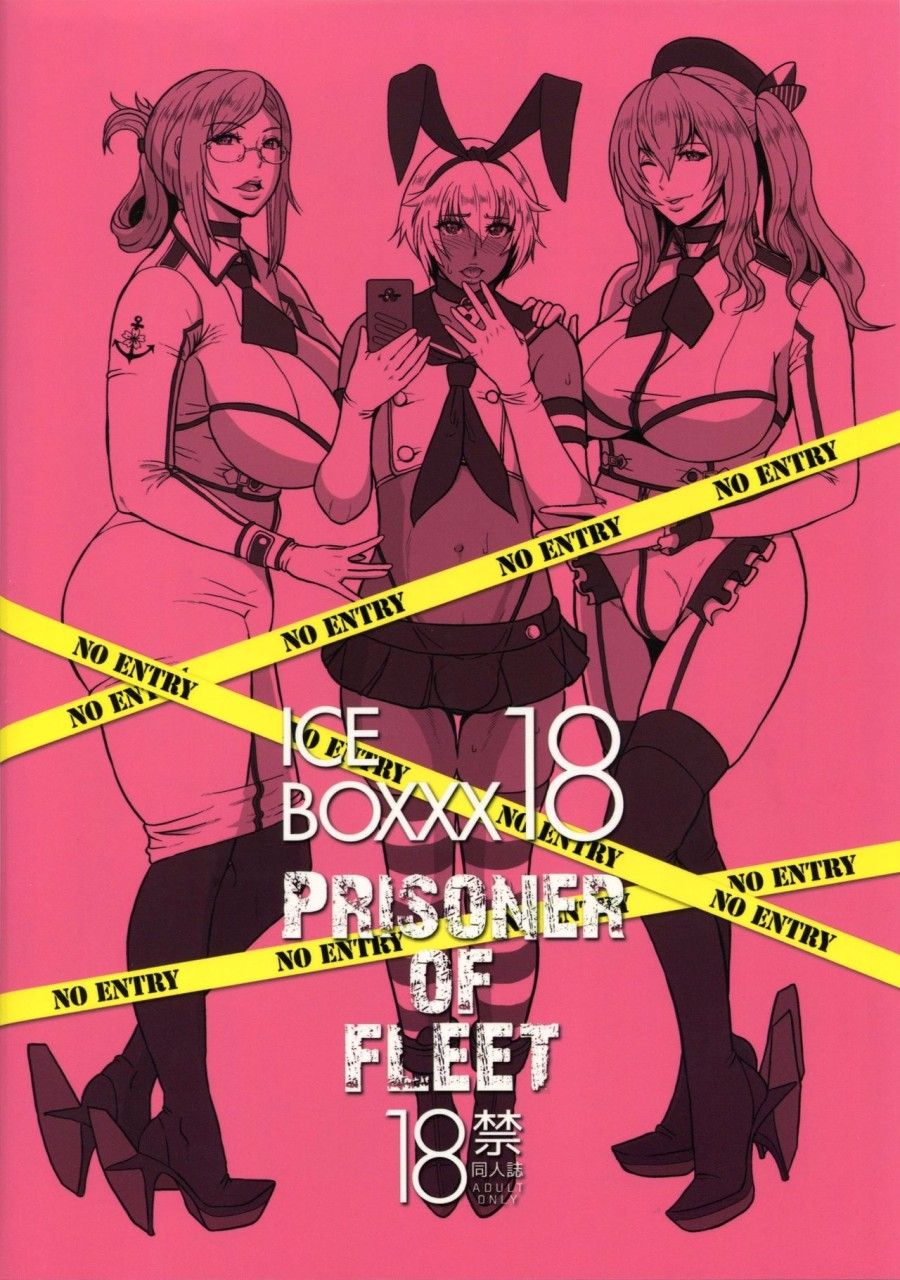 Iceboxxx 18 Oneshot page 27 - Giả Dược