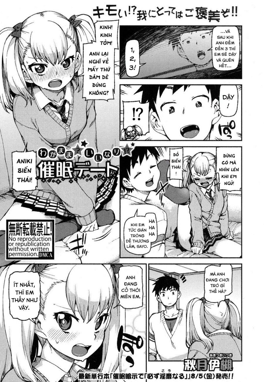 Ích Kỉ? Ngoan Ngoãn!? Hẹn Hò Bằng Cách Thôi Miên! Oneshot page 3 - Giả Dược