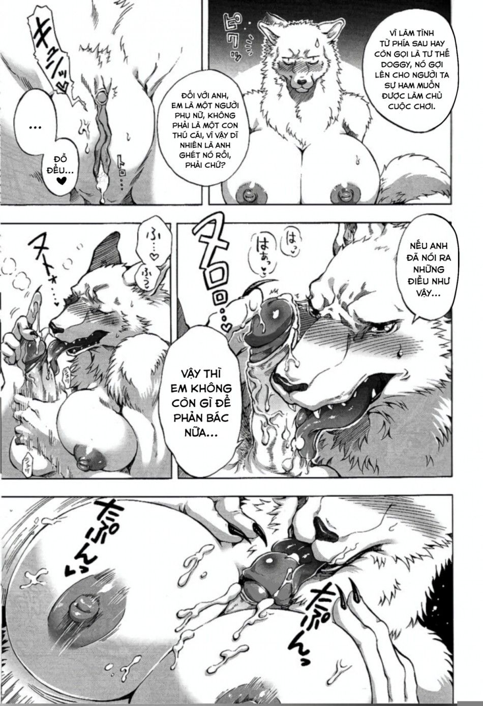 Ichiban No Aishikata Oneshot page 4 - Giả Dược