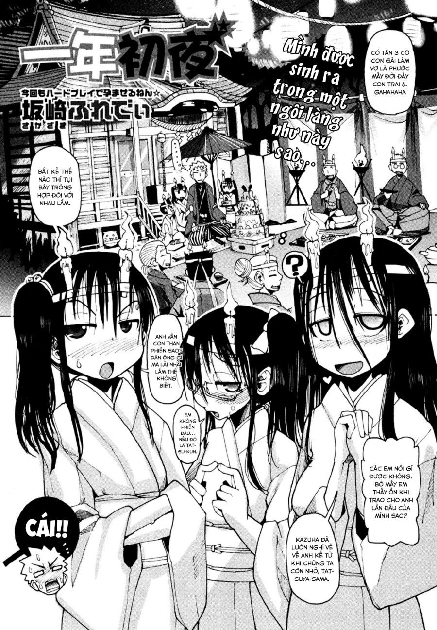 Ichinen Syoya Oneshot page 4 - Giả Dược