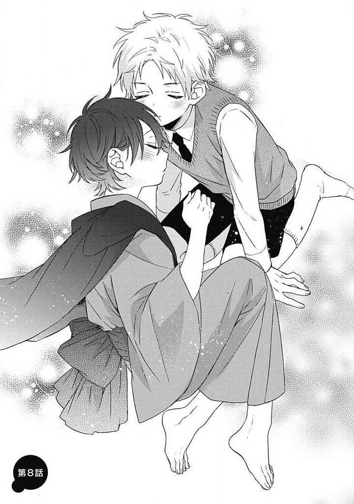 đọc truyện Ichinose Kun Lúc Nào Cũng Vâng Lời Chương 8 ảnh 2 tại Truyện Dạ Ký