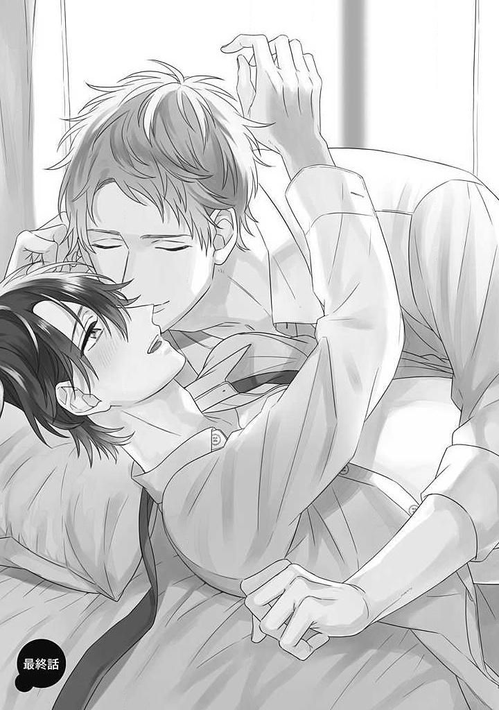đọc truyện Ichinose Kun Lúc Nào Cũng Vâng Lời Chương 9 ảnh 2 tại Truyện Dạ Ký