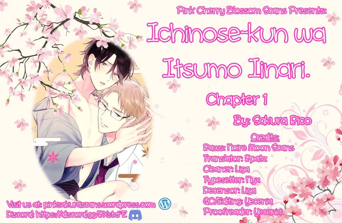 đọc truyện Ichinose-kun Wa Itsumo Iinari Chương 1 ảnh 1 tại Thiên Thai Truyện