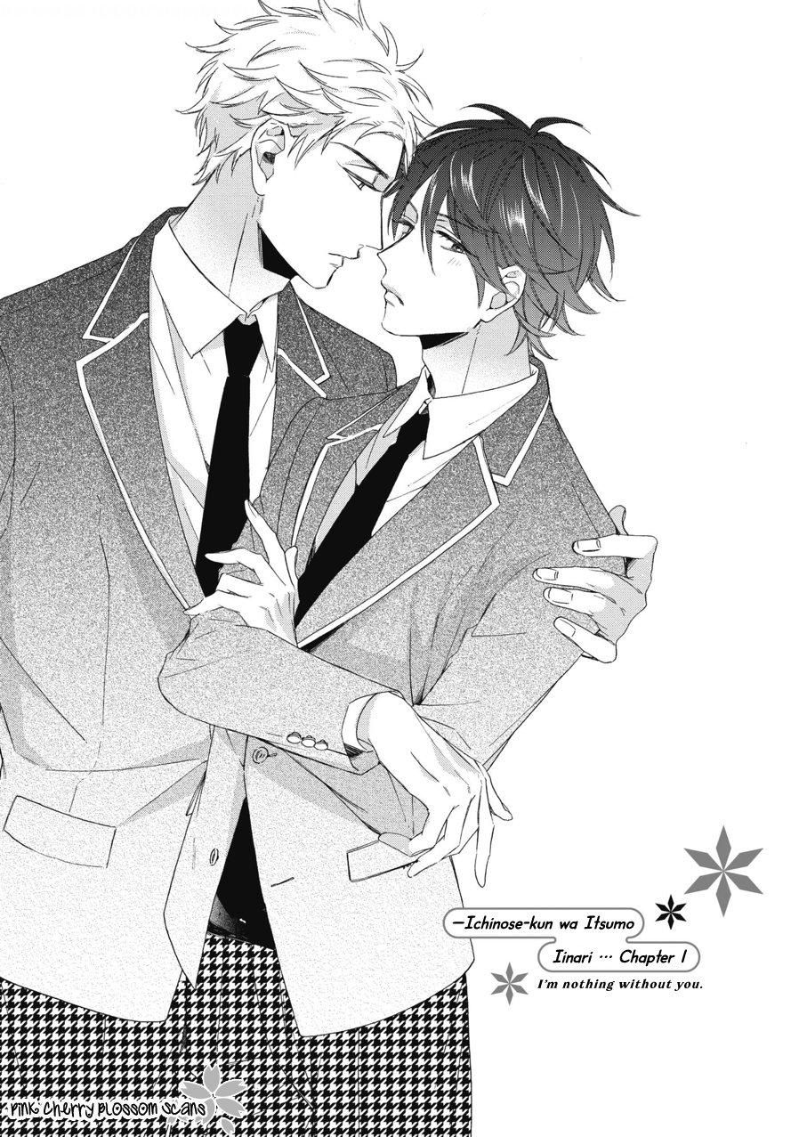 đọc truyện Ichinose-kun Wa Itsumo Iinari Chương 1 ảnh 4 tại Thiên Thai Truyện
