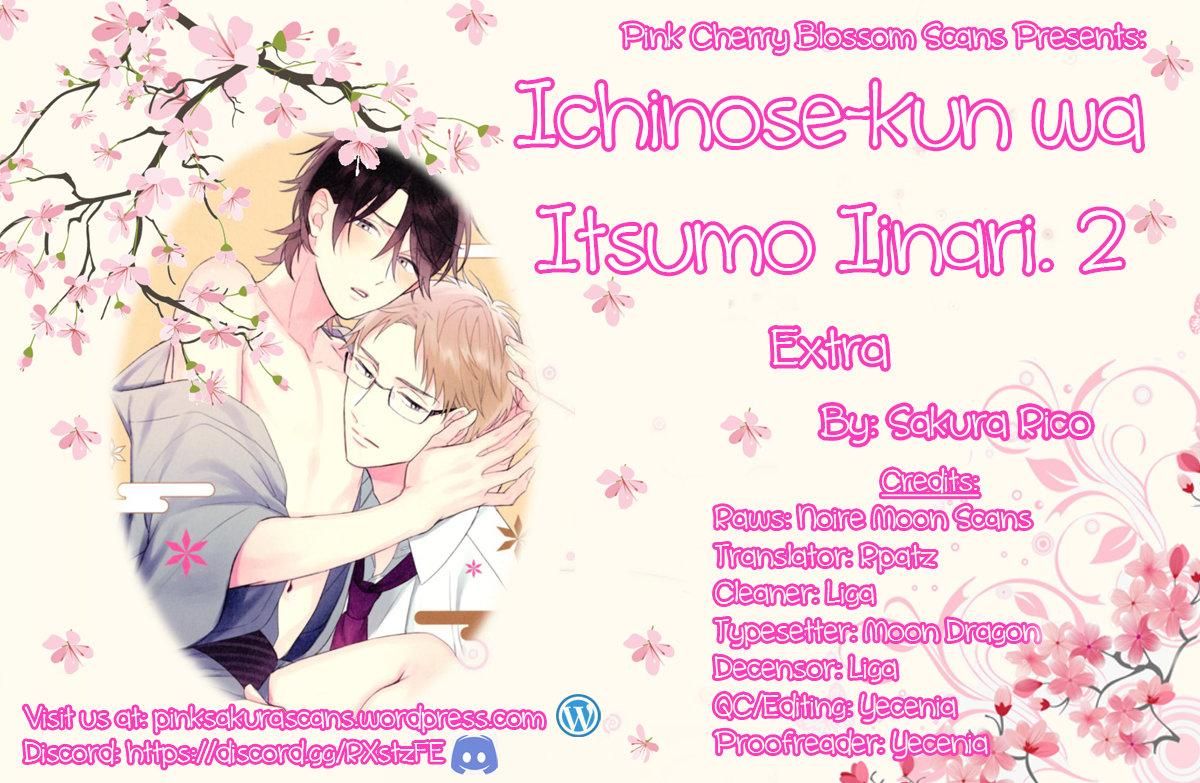 đọc truyện Ichinose-kun Wa Itsumo Iinari Chương 11 ảnh 1 tại Thiên Thai Truyện