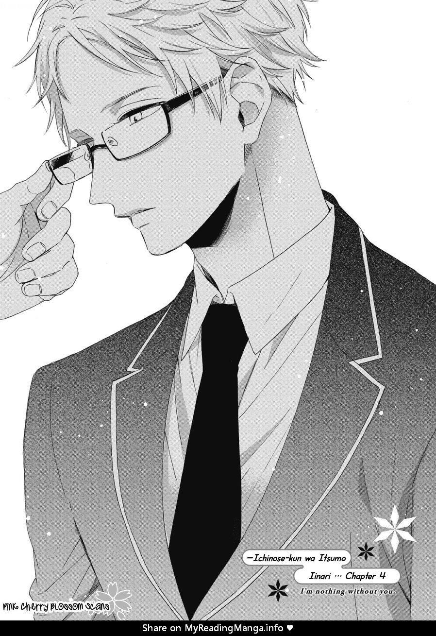 đọc truyện Ichinose-kun Wa Itsumo Iinari Chương 4 ảnh 2 tại Thiên Thai Truyện