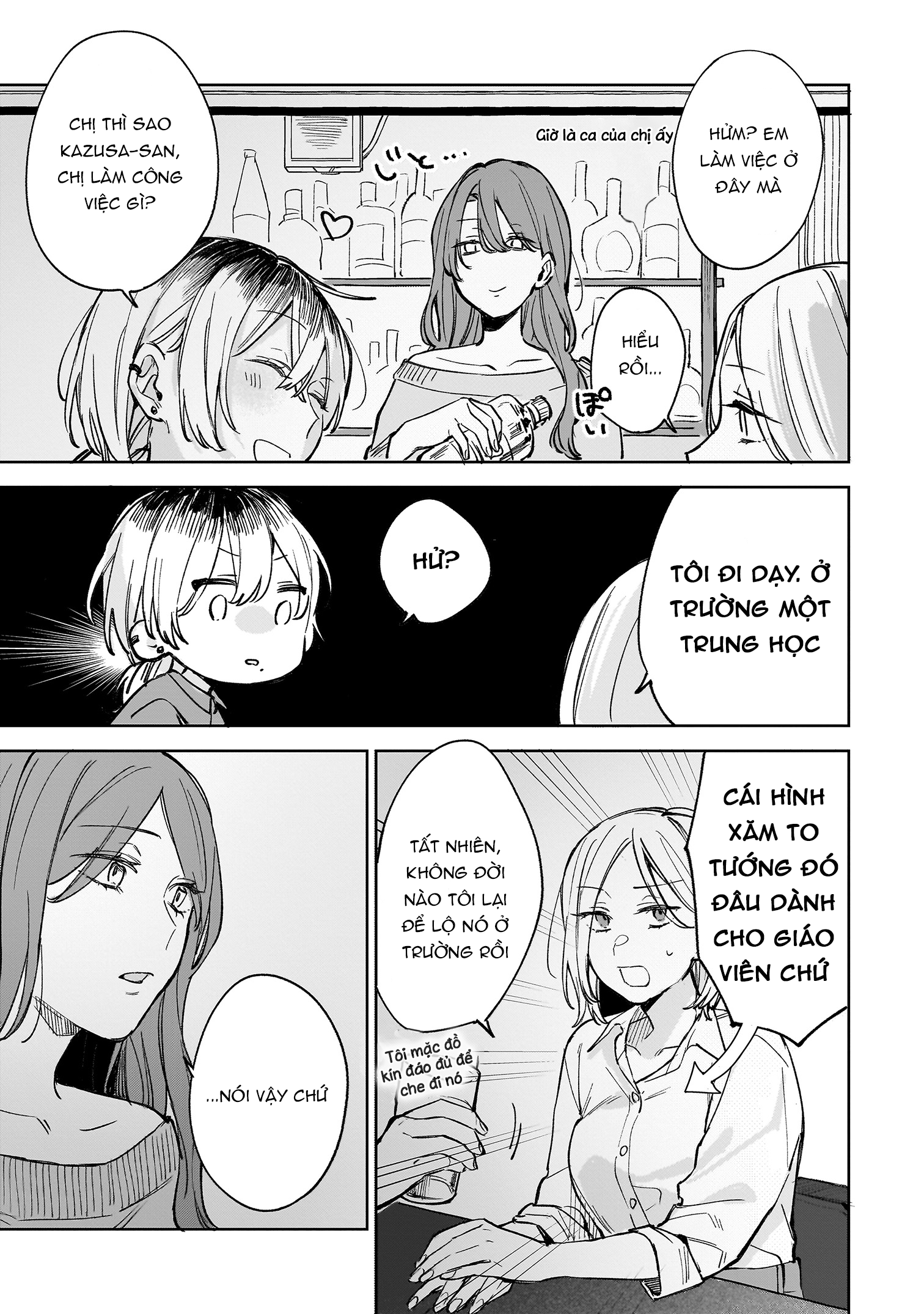 đọc truyện Ichiya De Ochiru Koi Nante Chương 1 ảnh 12 tại Thiên Thai Truyện