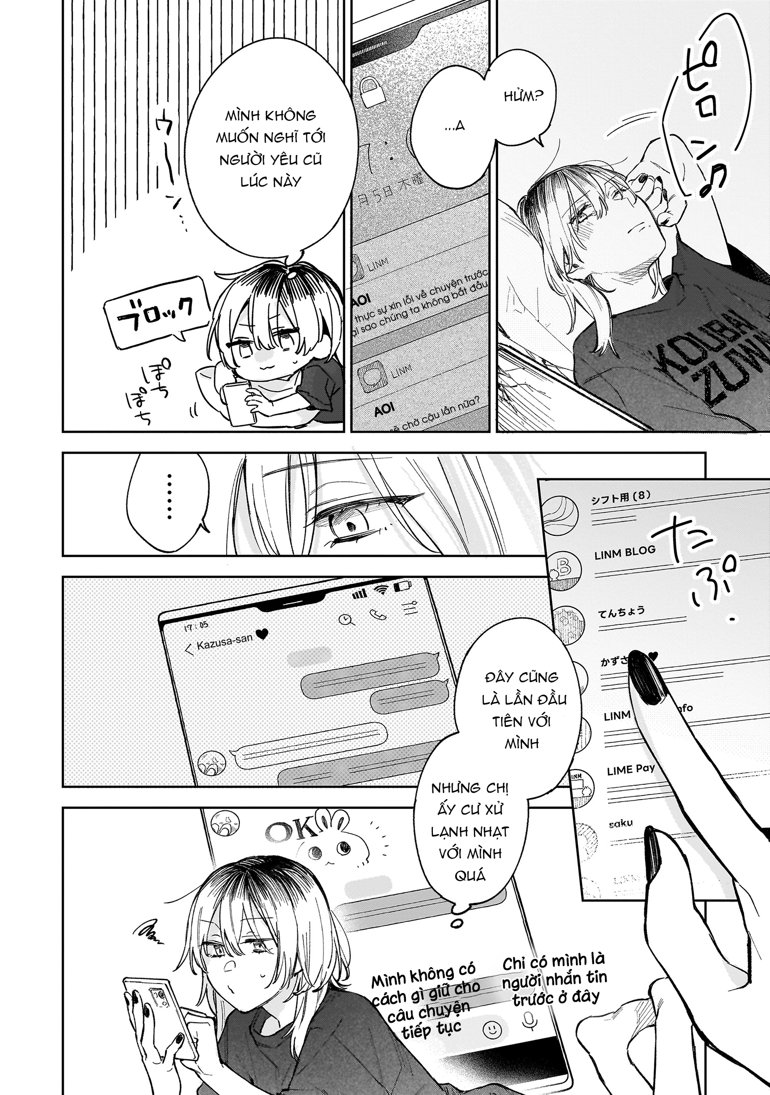 đọc truyện Ichiya De Ochiru Koi Nante Chương 1 ảnh 15 tại Thiên Thai Truyện