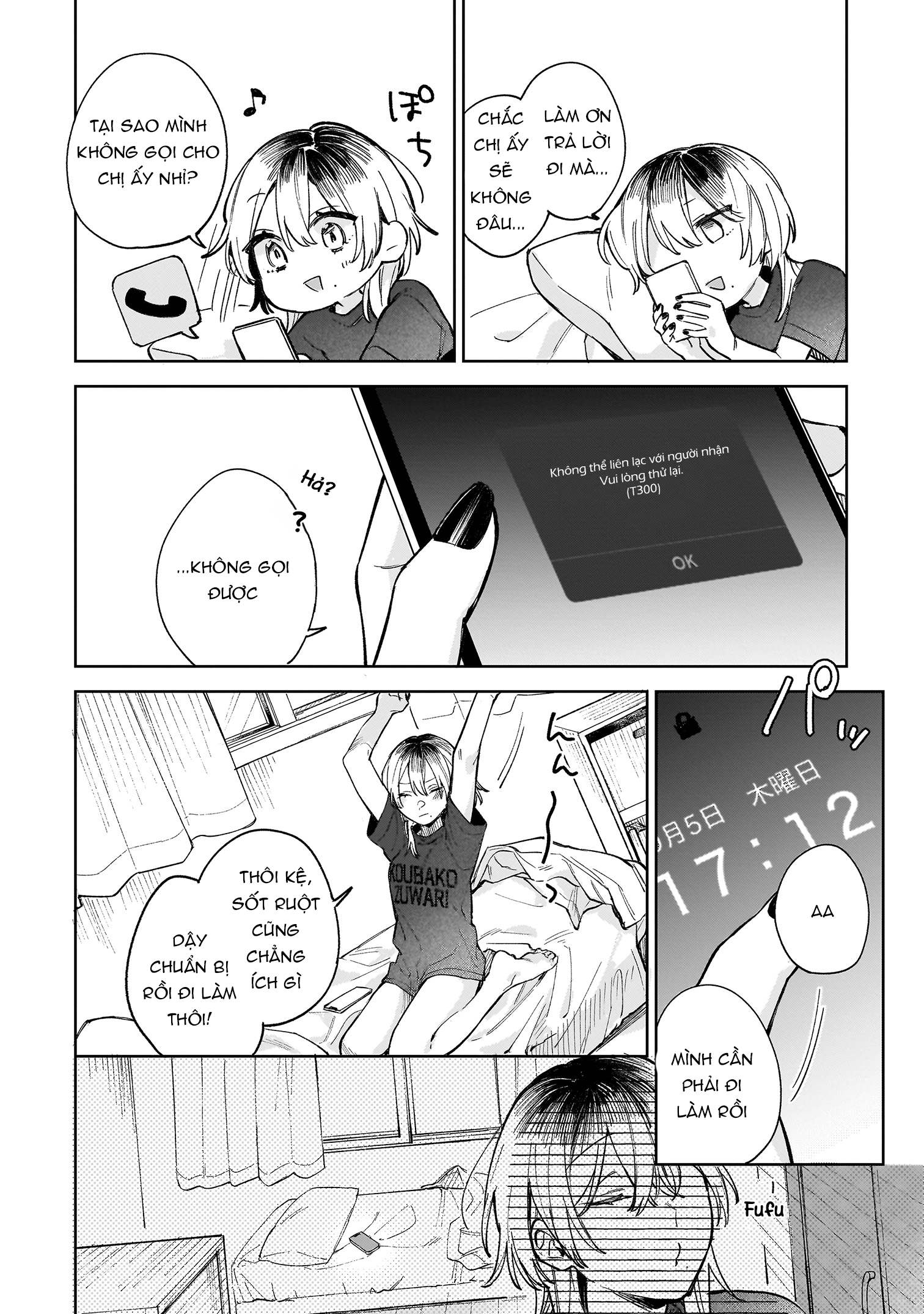 đọc truyện Ichiya De Ochiru Koi Nante Chương 1 ảnh 17 tại Thiên Thai Truyện