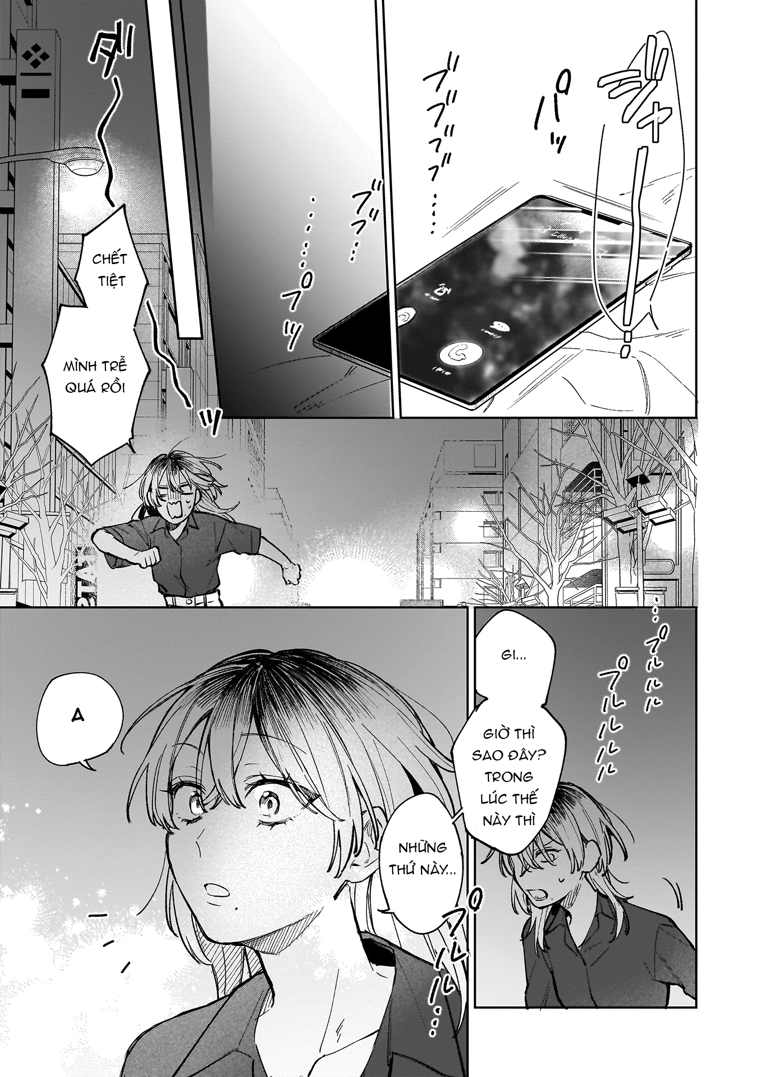 đọc truyện Ichiya De Ochiru Koi Nante Chương 1 ảnh 18 tại Thiên Thai Truyện