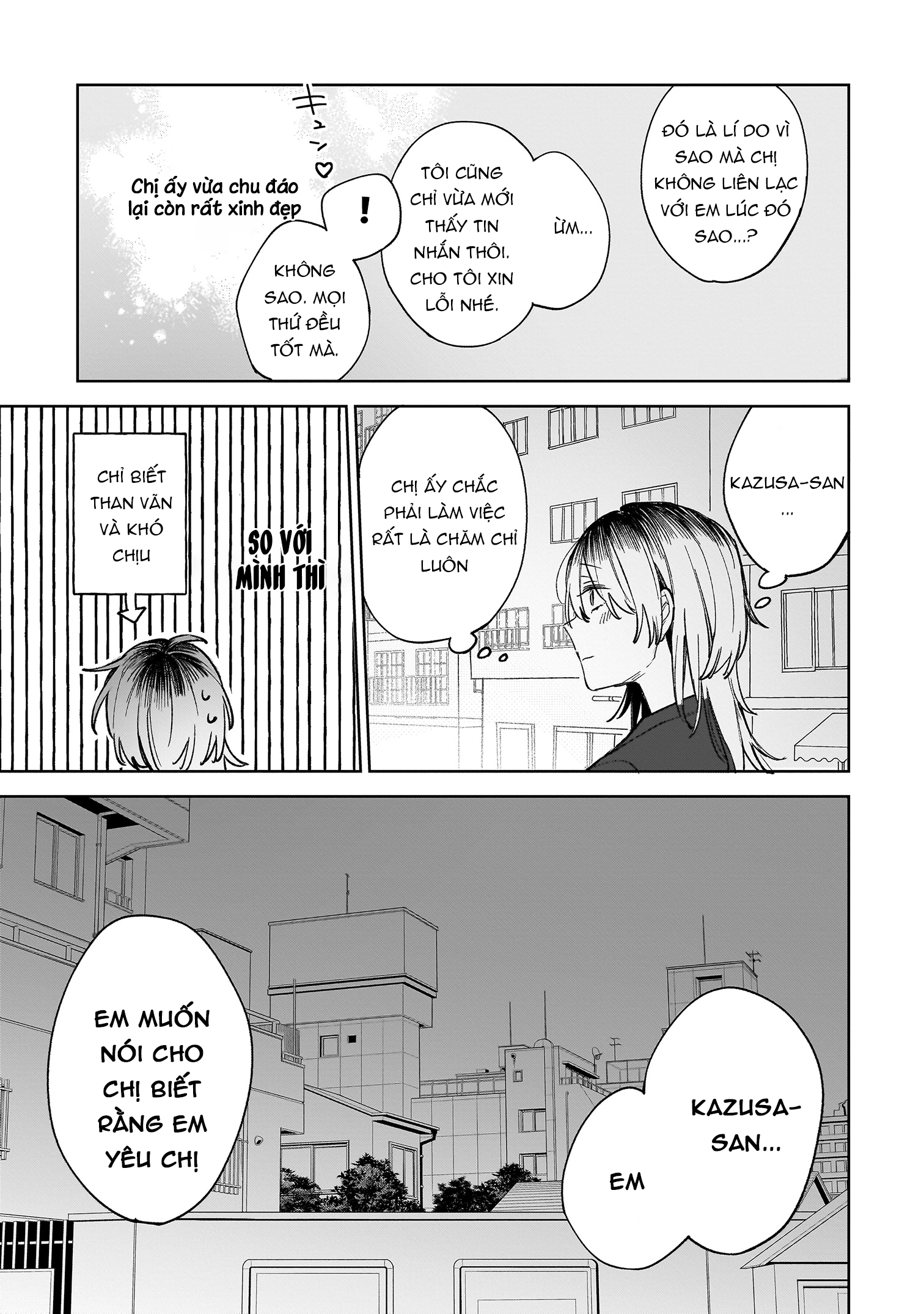 đọc truyện Ichiya De Ochiru Koi Nante Chương 1 ảnh 20 tại Thiên Thai Truyện