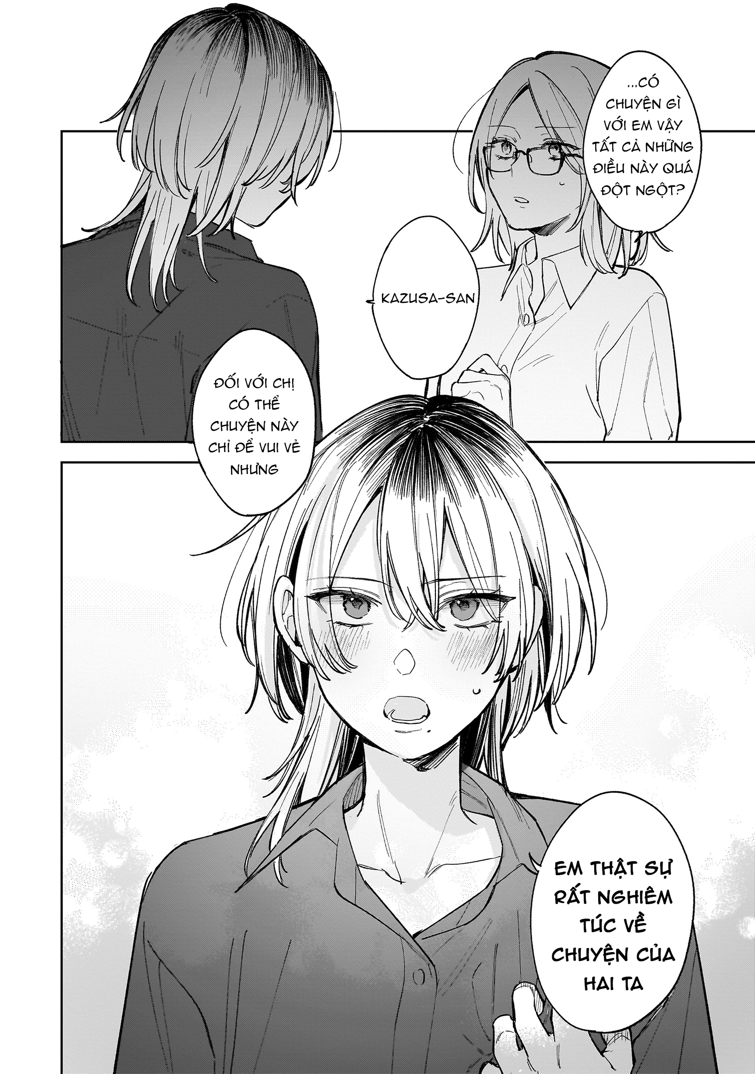 đọc truyện Ichiya De Ochiru Koi Nante Chương 1 ảnh 21 tại Thiên Thai Truyện