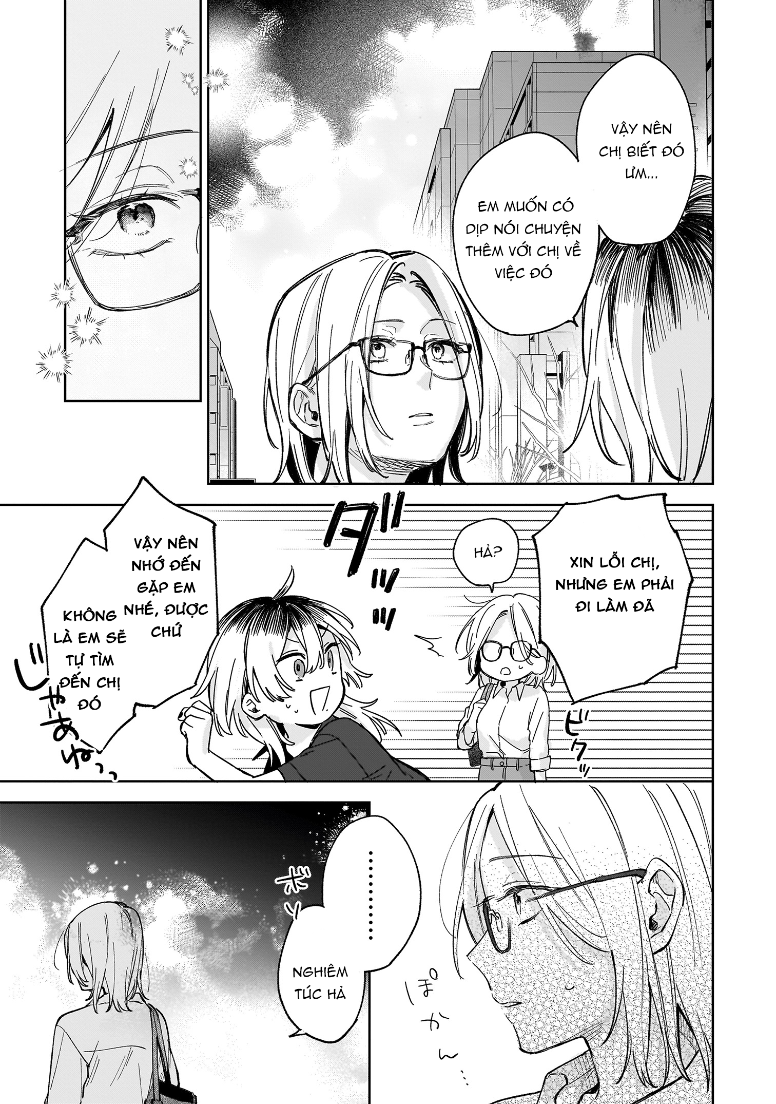 đọc truyện Ichiya De Ochiru Koi Nante Chương 1 ảnh 22 tại Thiên Thai Truyện