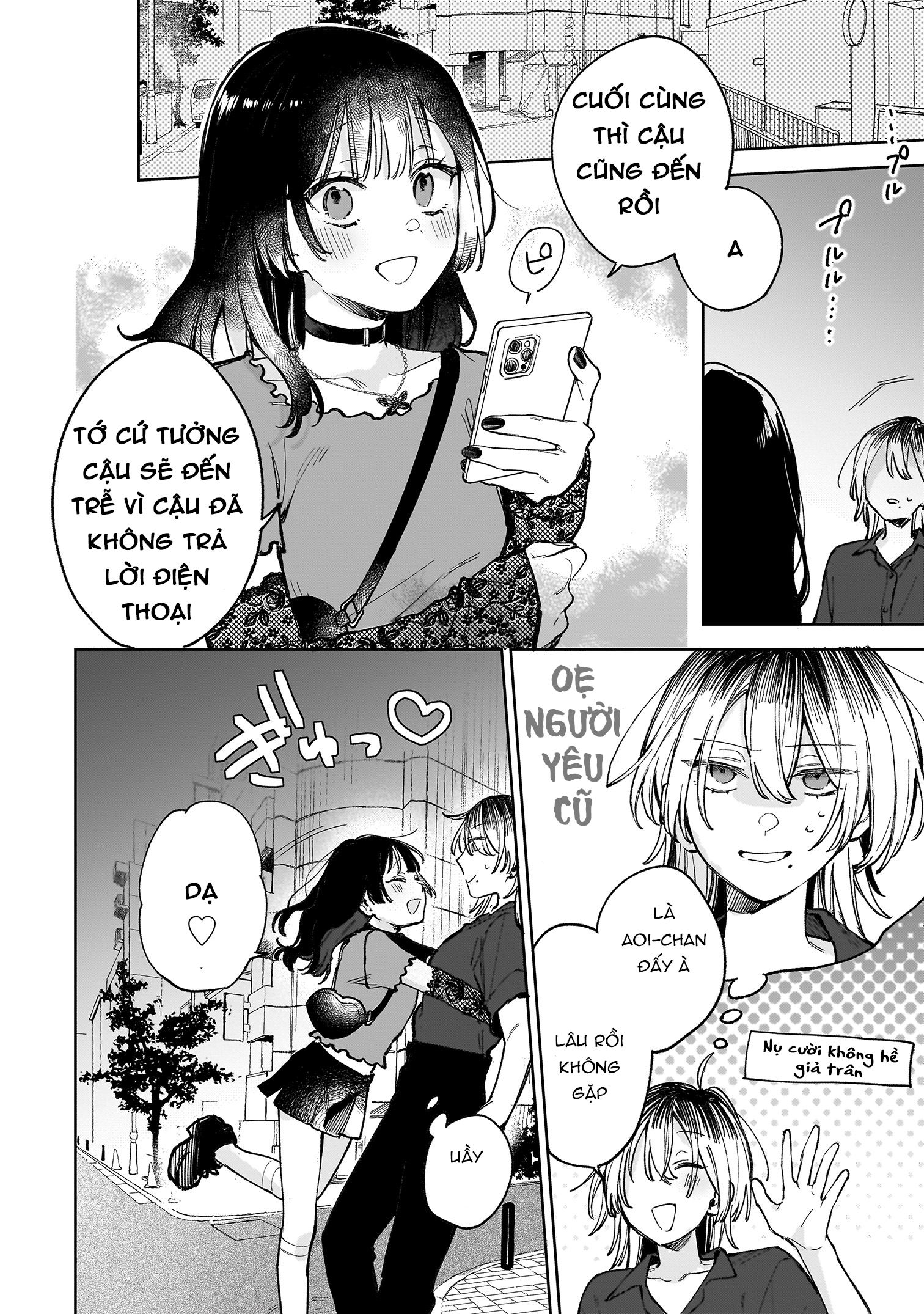 đọc truyện Ichiya De Ochiru Koi Nante Chương 1 ảnh 23 tại Thiên Thai Truyện