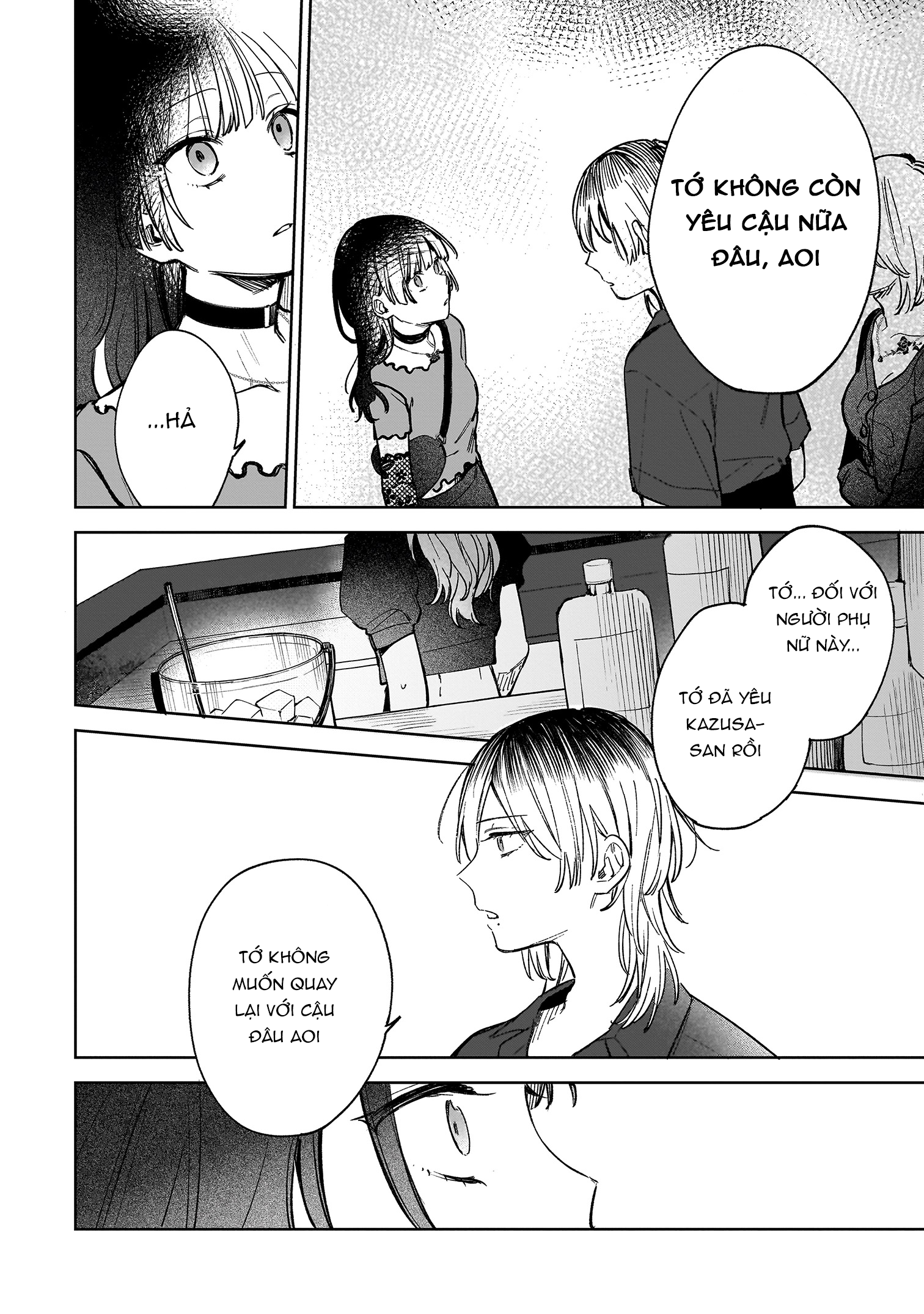 đọc truyện Ichiya De Ochiru Koi Nante Chương 1 ảnh 33 tại Thiên Thai Truyện