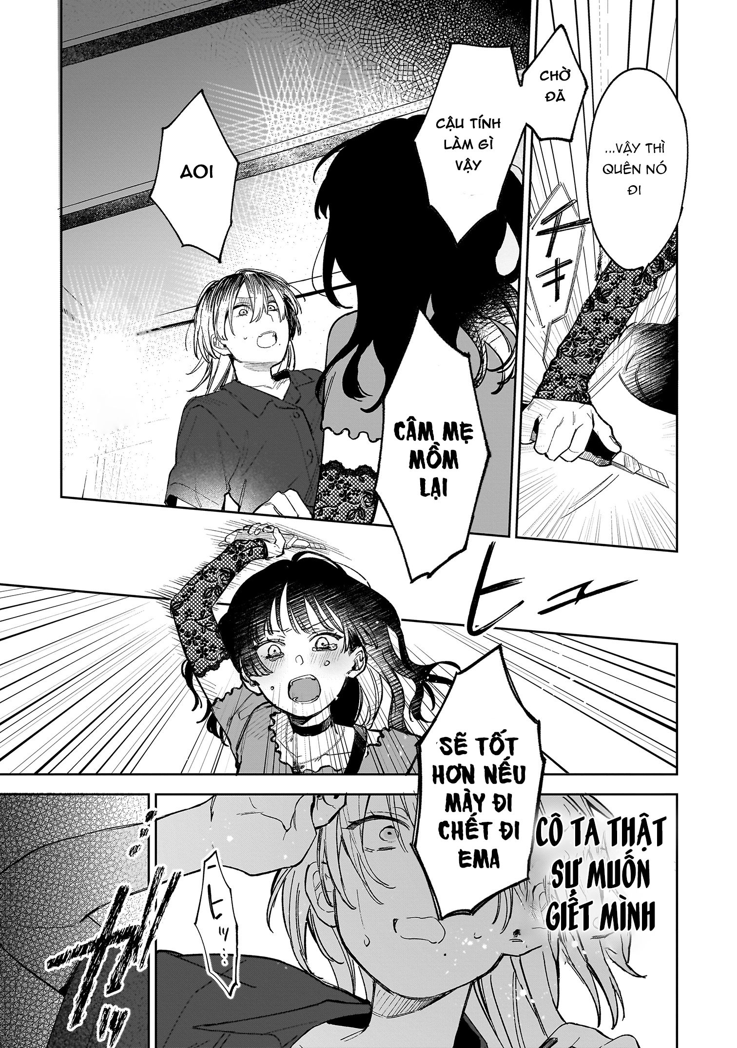 đọc truyện Ichiya De Ochiru Koi Nante Chương 1 ảnh 34 tại Thiên Thai Truyện