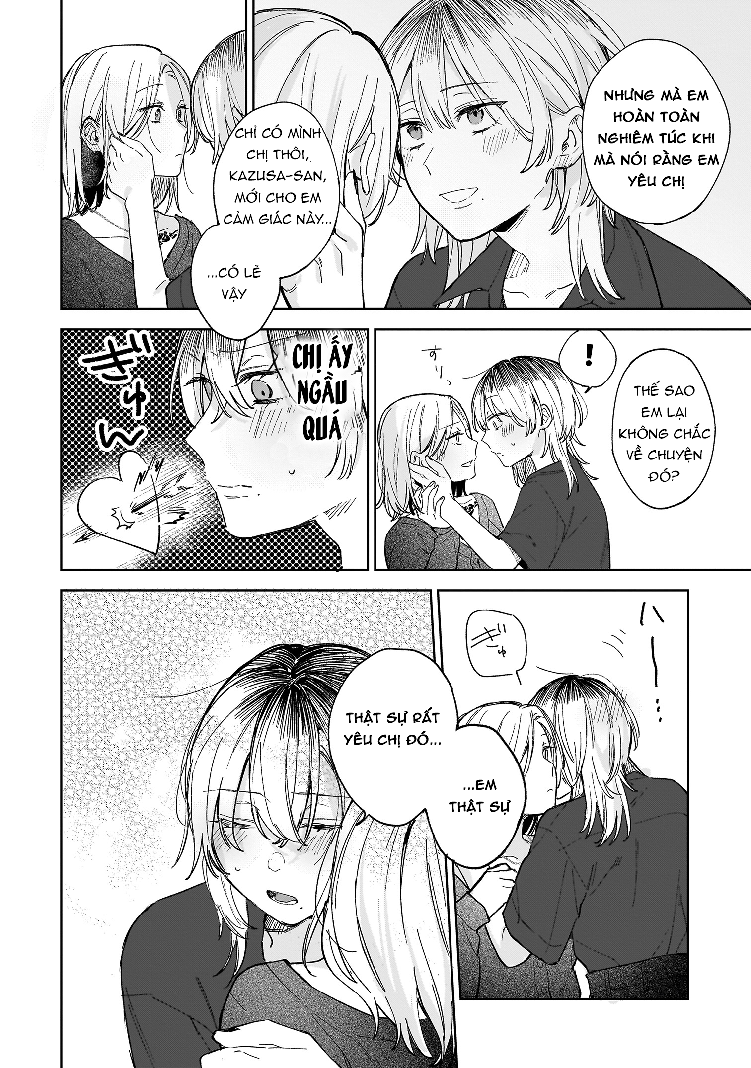 đọc truyện Ichiya De Ochiru Koi Nante Chương 1 ảnh 39 tại Thiên Thai Truyện