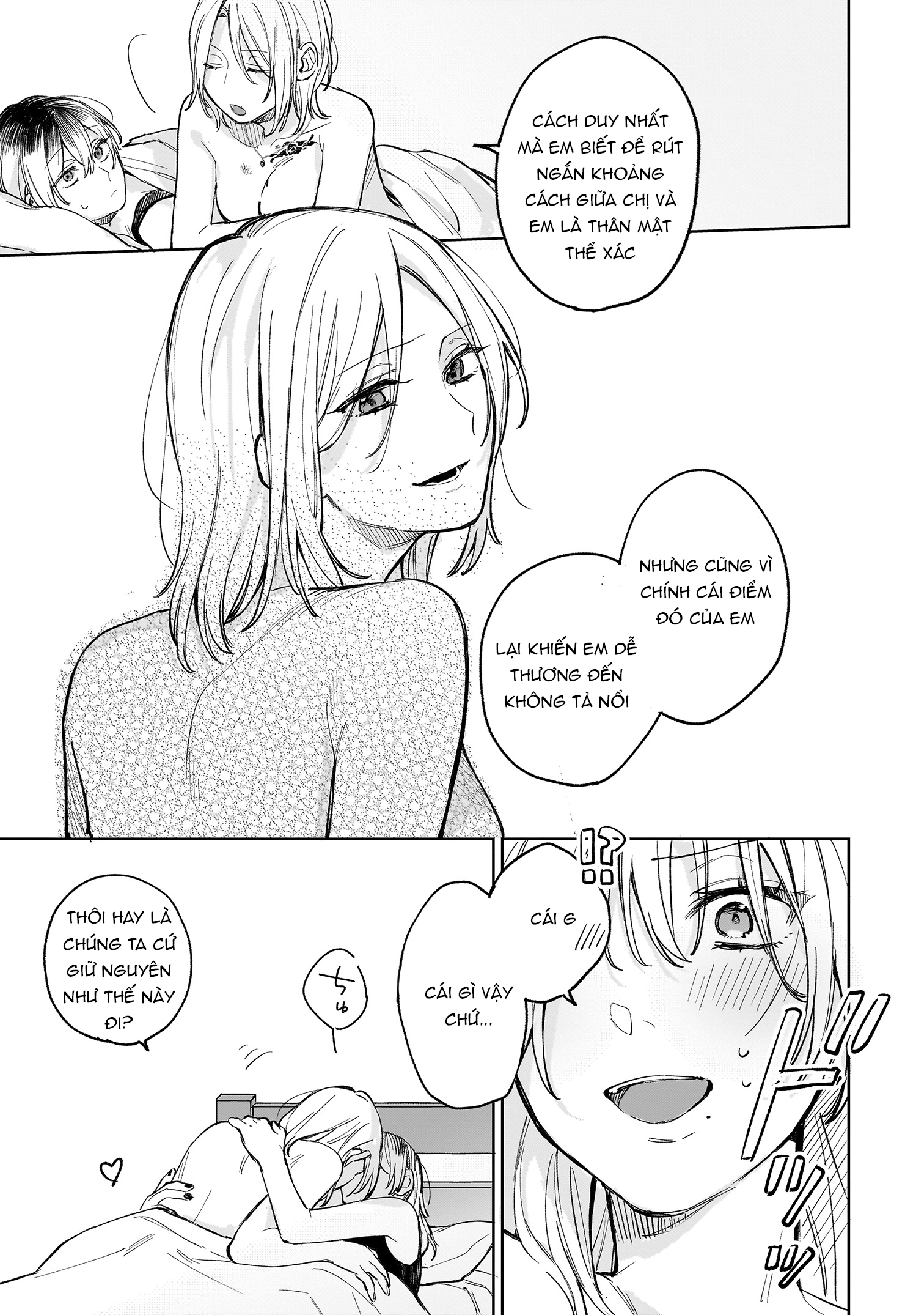 đọc truyện Ichiya De Ochiru Koi Nante Chương 1 ảnh 46 tại Thiên Thai Truyện