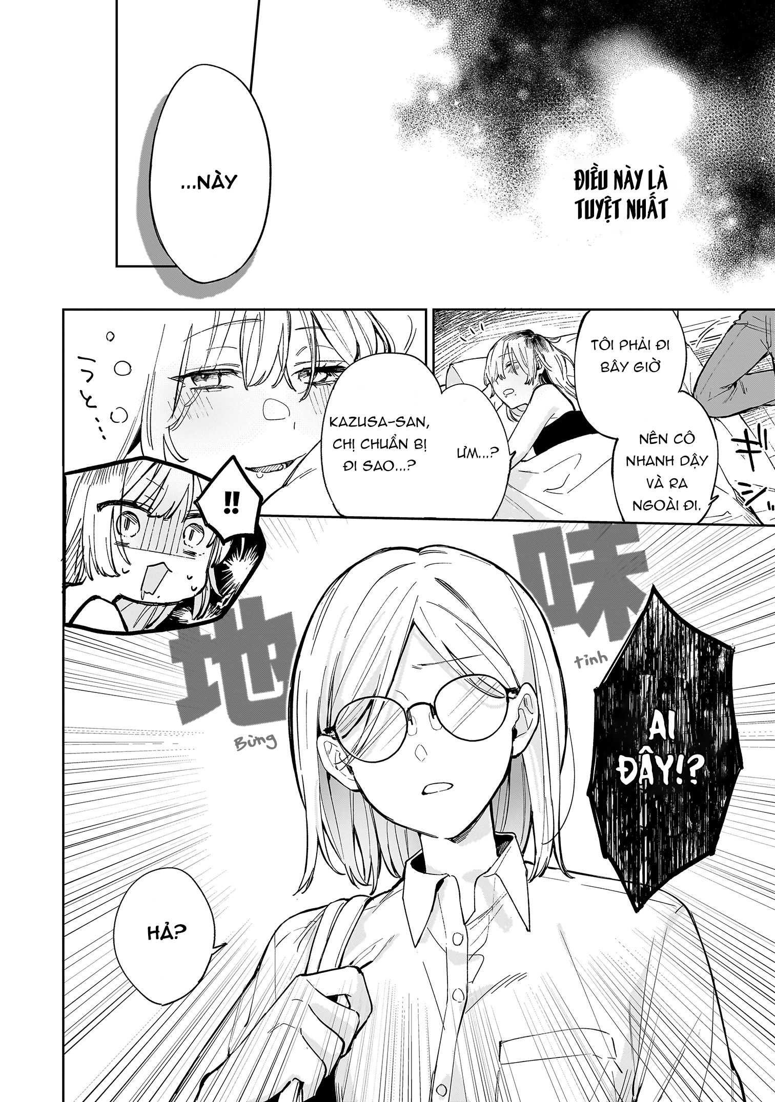 đọc truyện Ichiya De Ochiru Koi Nante Chương 1 ảnh 7 tại Thiên Thai Truyện