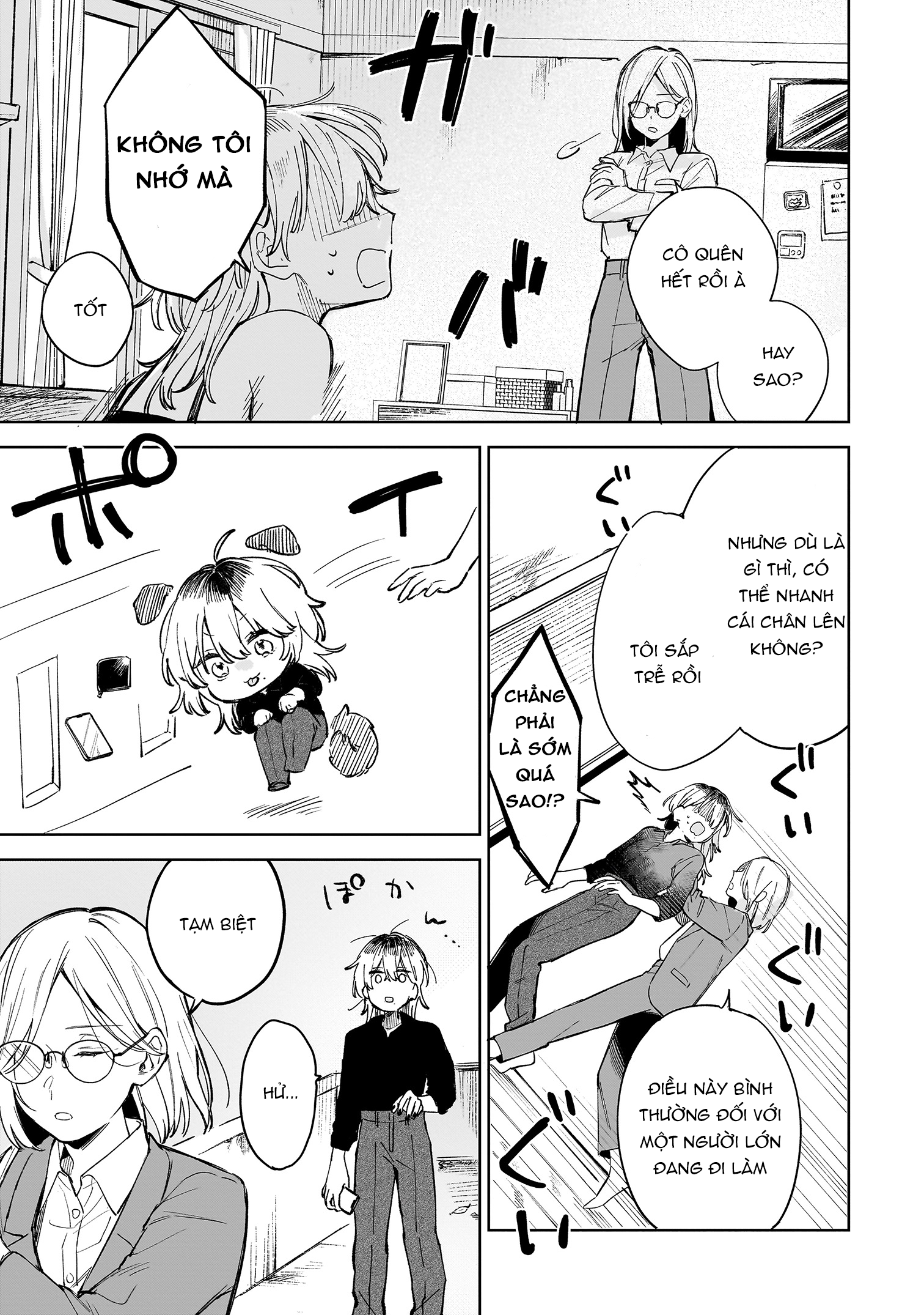 đọc truyện Ichiya De Ochiru Koi Nante Chương 1 ảnh 8 tại Thiên Thai Truyện