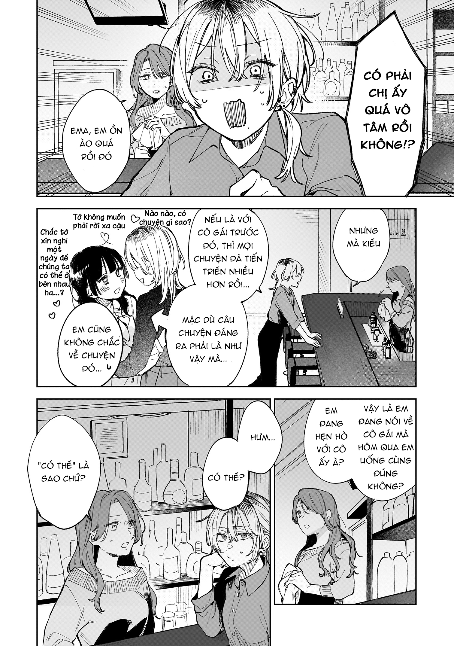 đọc truyện Ichiya De Ochiru Koi Nante Chương 1 ảnh 9 tại Thiên Thai Truyện