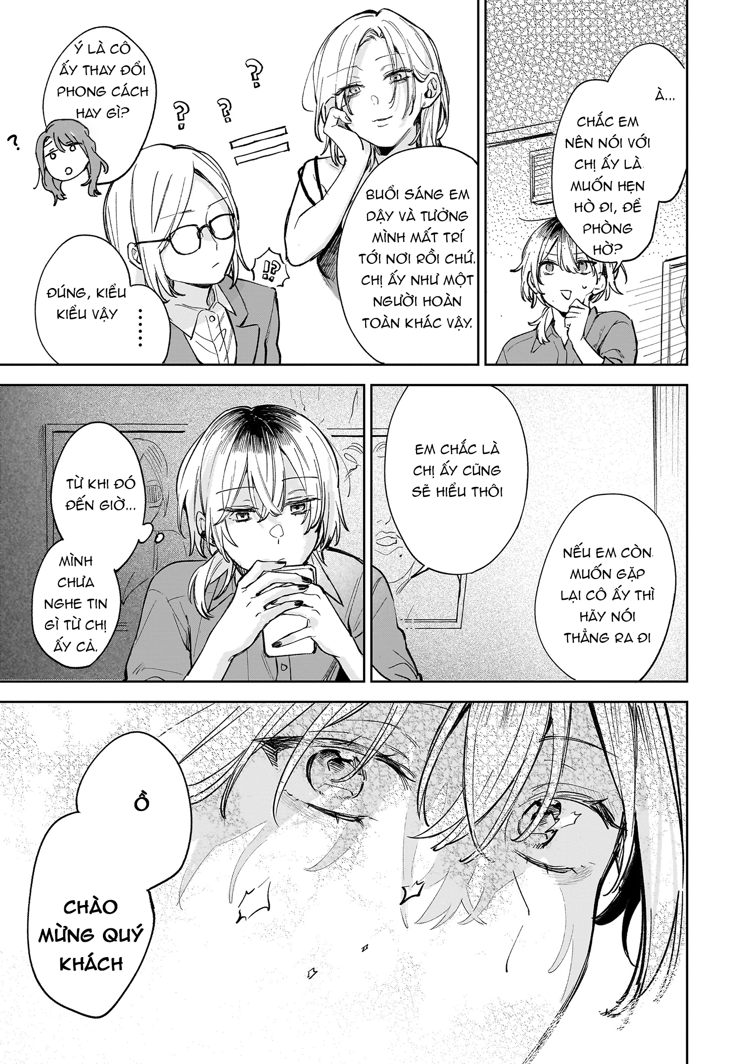 đọc truyện Ichiya De Ochiru Koi Nante Chương 1 ảnh 10 tại Thiên Thai Truyện