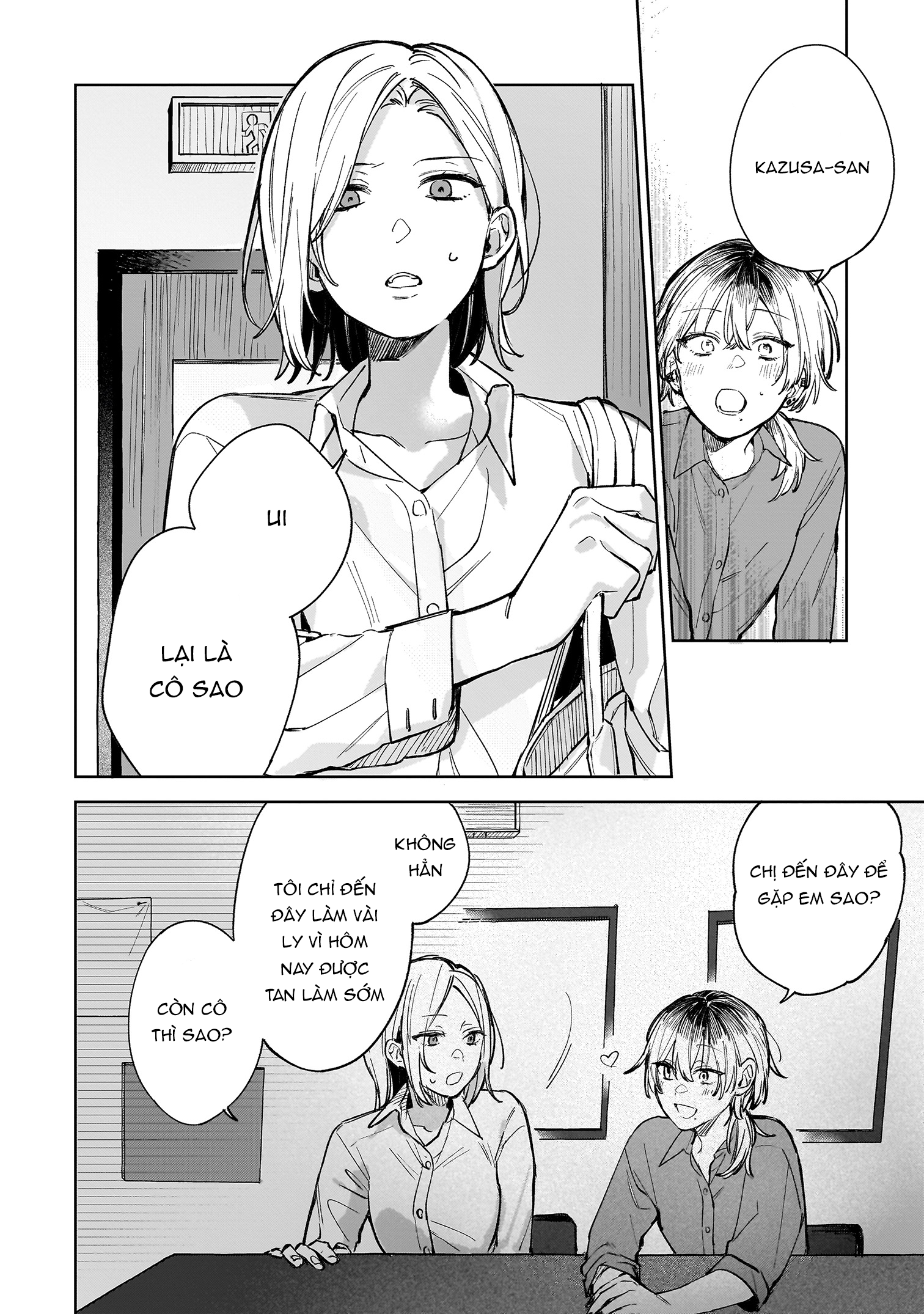 đọc truyện Ichiya De Ochiru Koi Nante Chương 1 ảnh 11 tại Thiên Thai Truyện