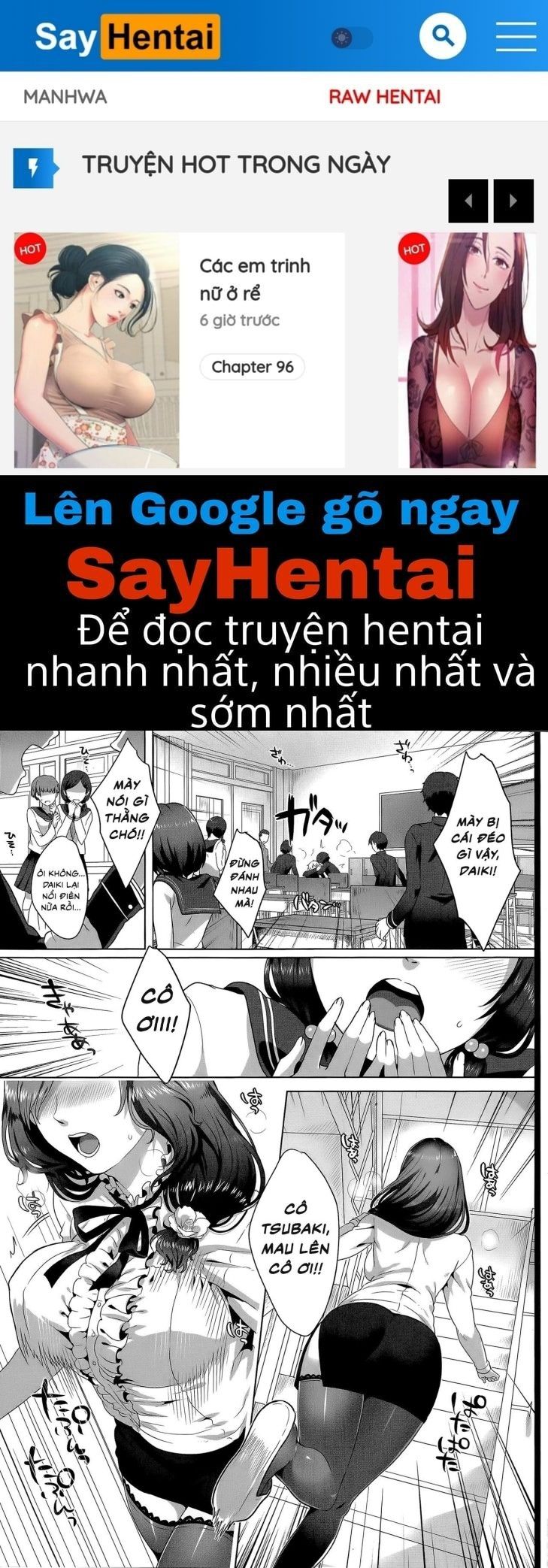 đọc truyện Ideal Communication Oneshot ảnh 1 tại Thiên Thai Truyện