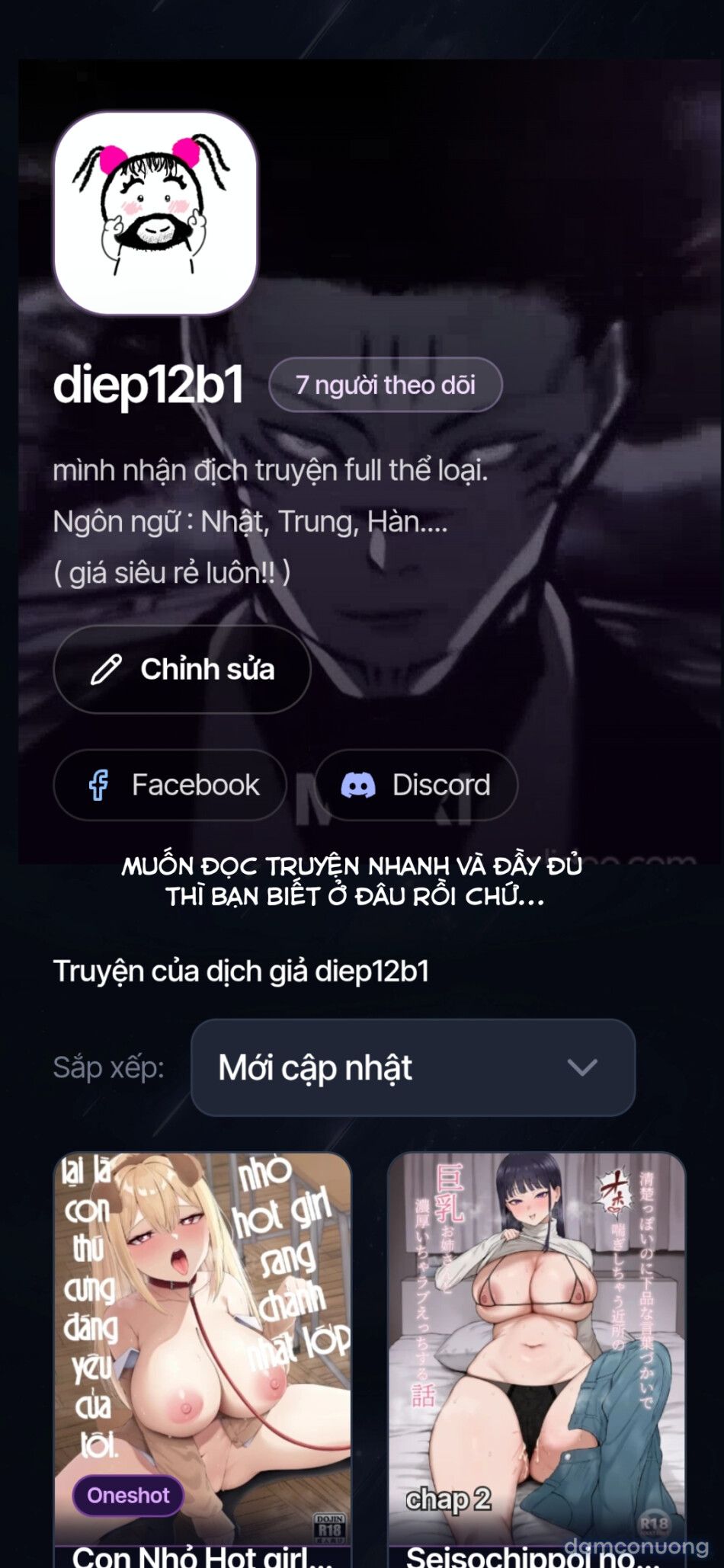 đọc truyện Idol Kamieshi -kairaku Ochi No Kiroku- Chương 1 ảnh 28 tại Thiên Thai Truyện