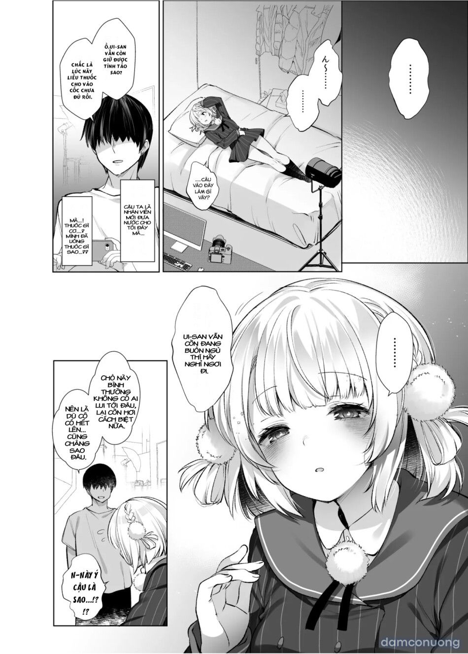 đọc truyện Idol Kamieshi -kairaku Ochi No Kiroku- Chương 1 ảnh 7 tại Thiên Thai Truyện