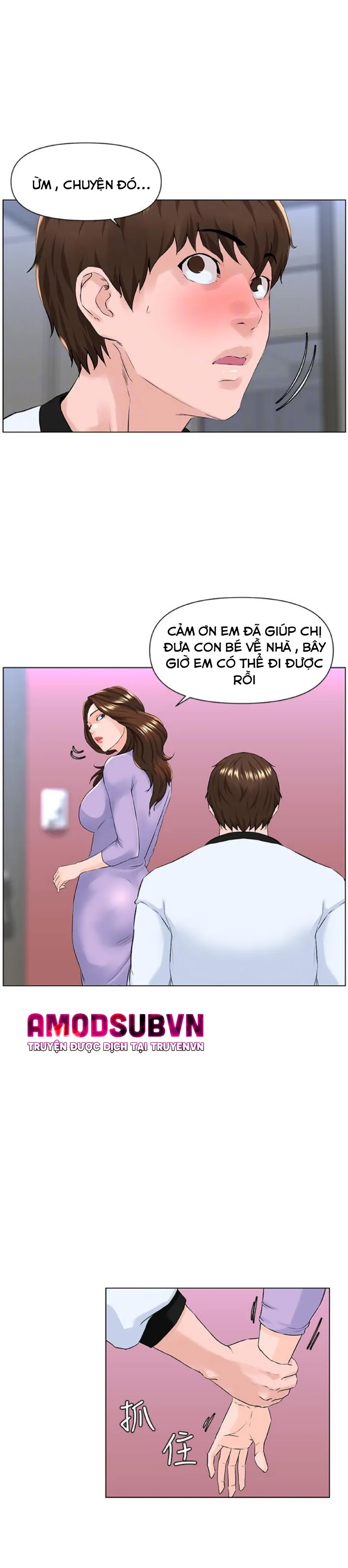 đọc truyện Idol Kế Bên Chương 10 ảnh 18 tại Giả Dược