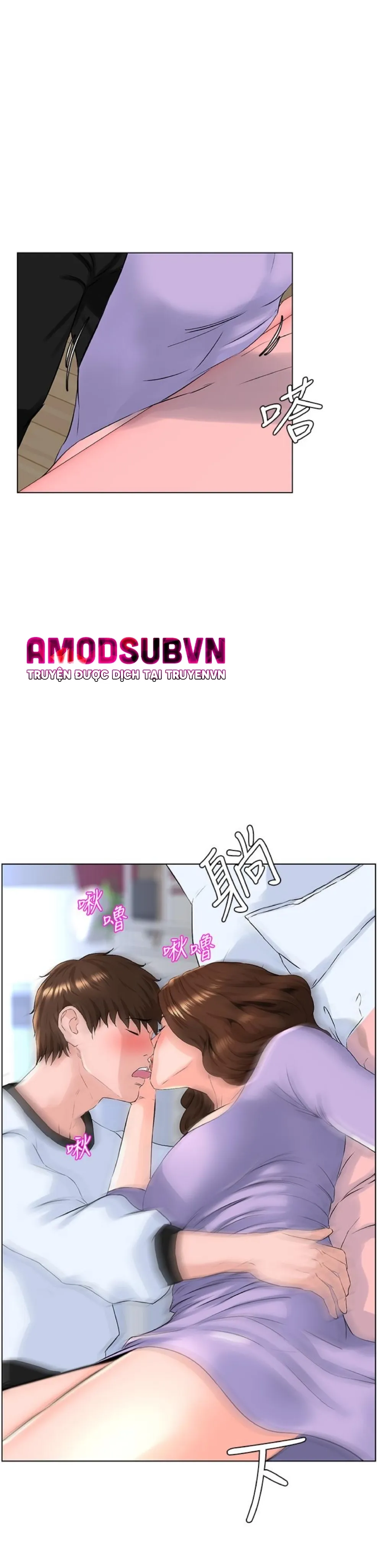 đọc truyện Idol Kế Bên Chương 10 ảnh 22 tại Giả Dược