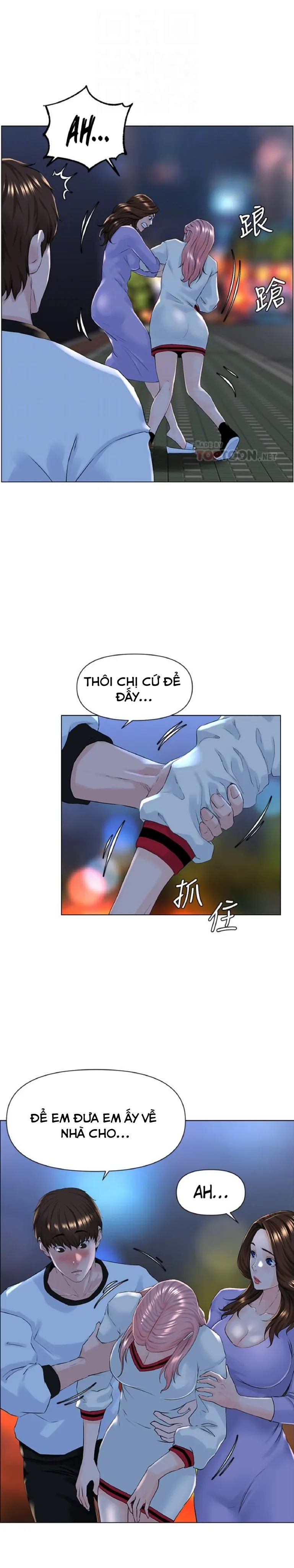 đọc truyện Idol Kế Bên Chương 10 ảnh 9 tại Giả Dược
