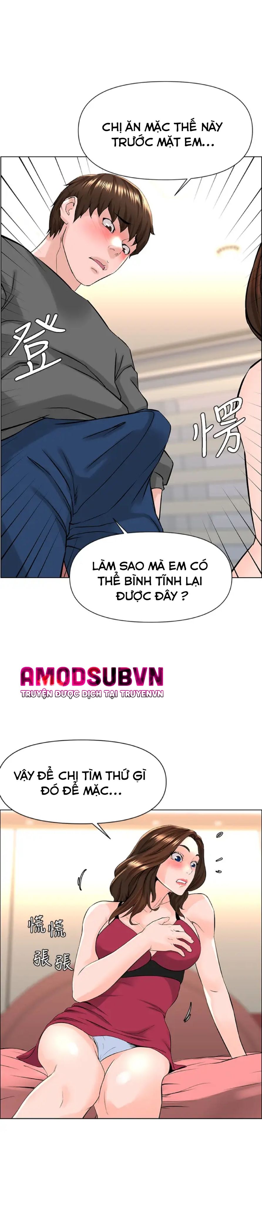 đọc truyện Idol Kế Bên Chương 13 ảnh 22 tại Giả Dược