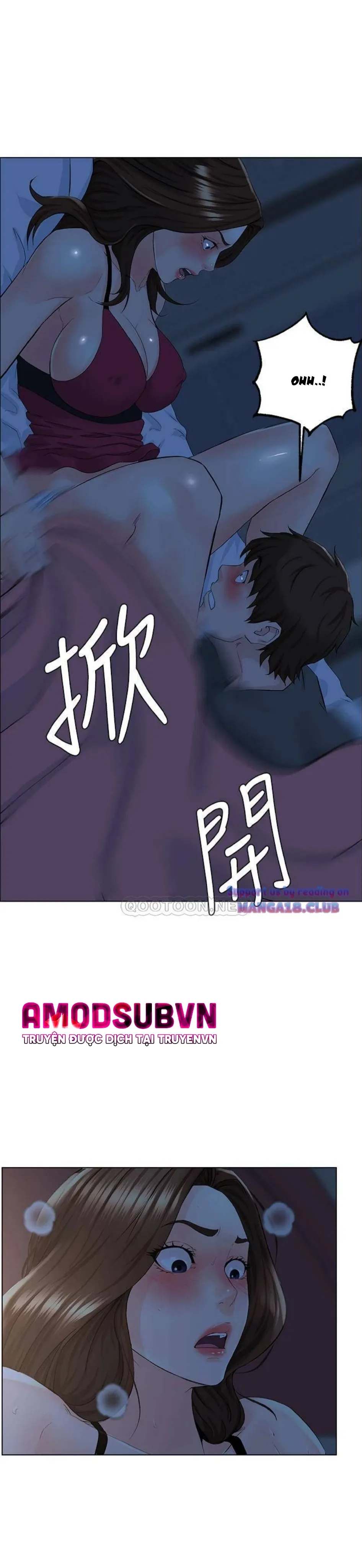 đọc truyện Idol Kế Bên Chương 14 ảnh 18 tại Giả Dược